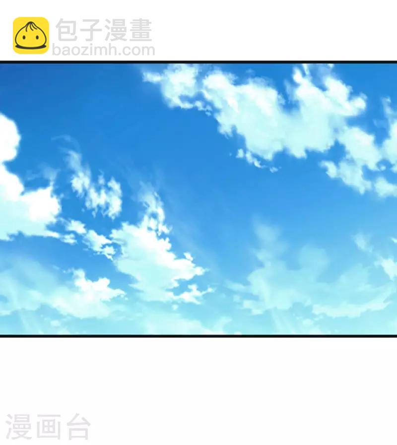 第57话 无解之题-第58话