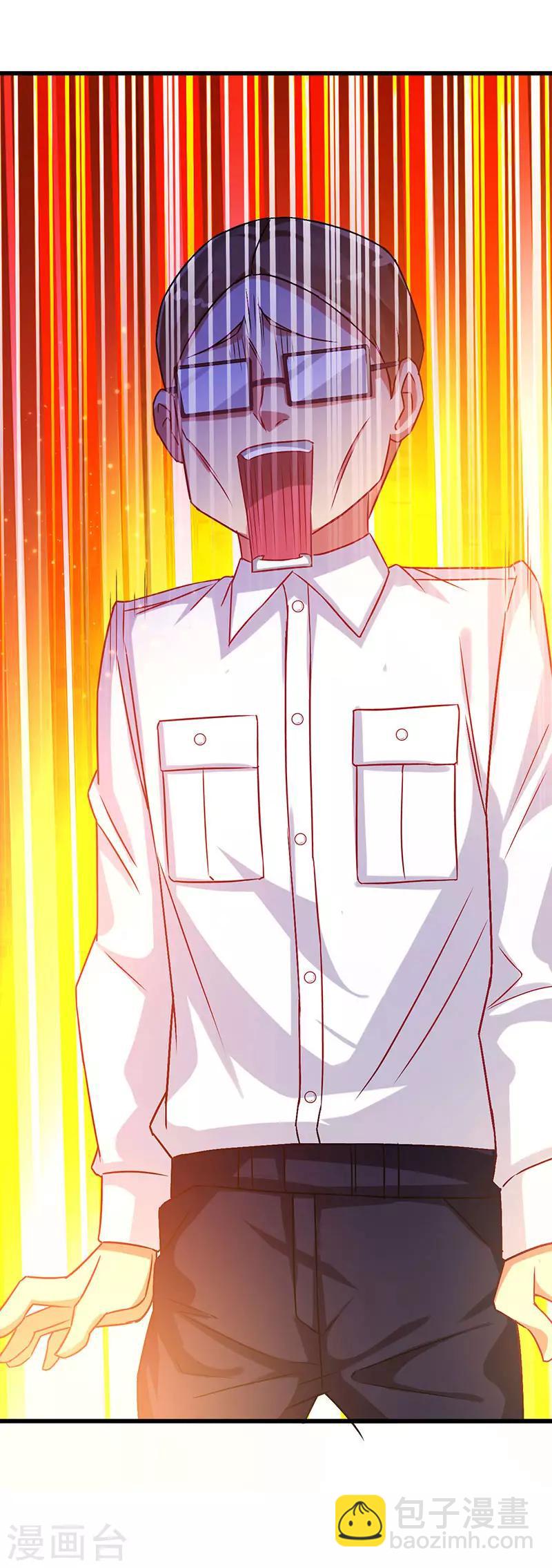 第57话 无解之题-第58话