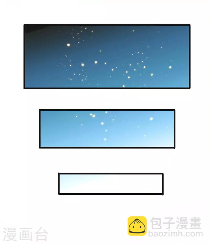 第57话 无解之题-第58话