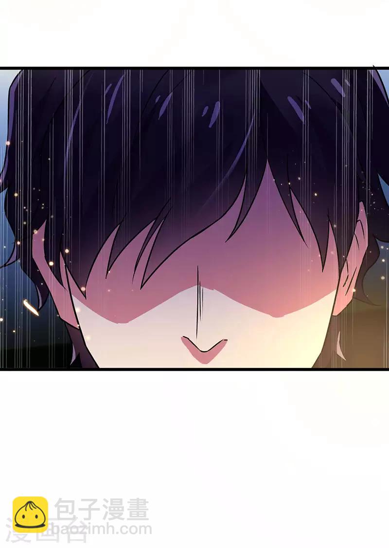 第61话 这玩笑开过了！-第62话