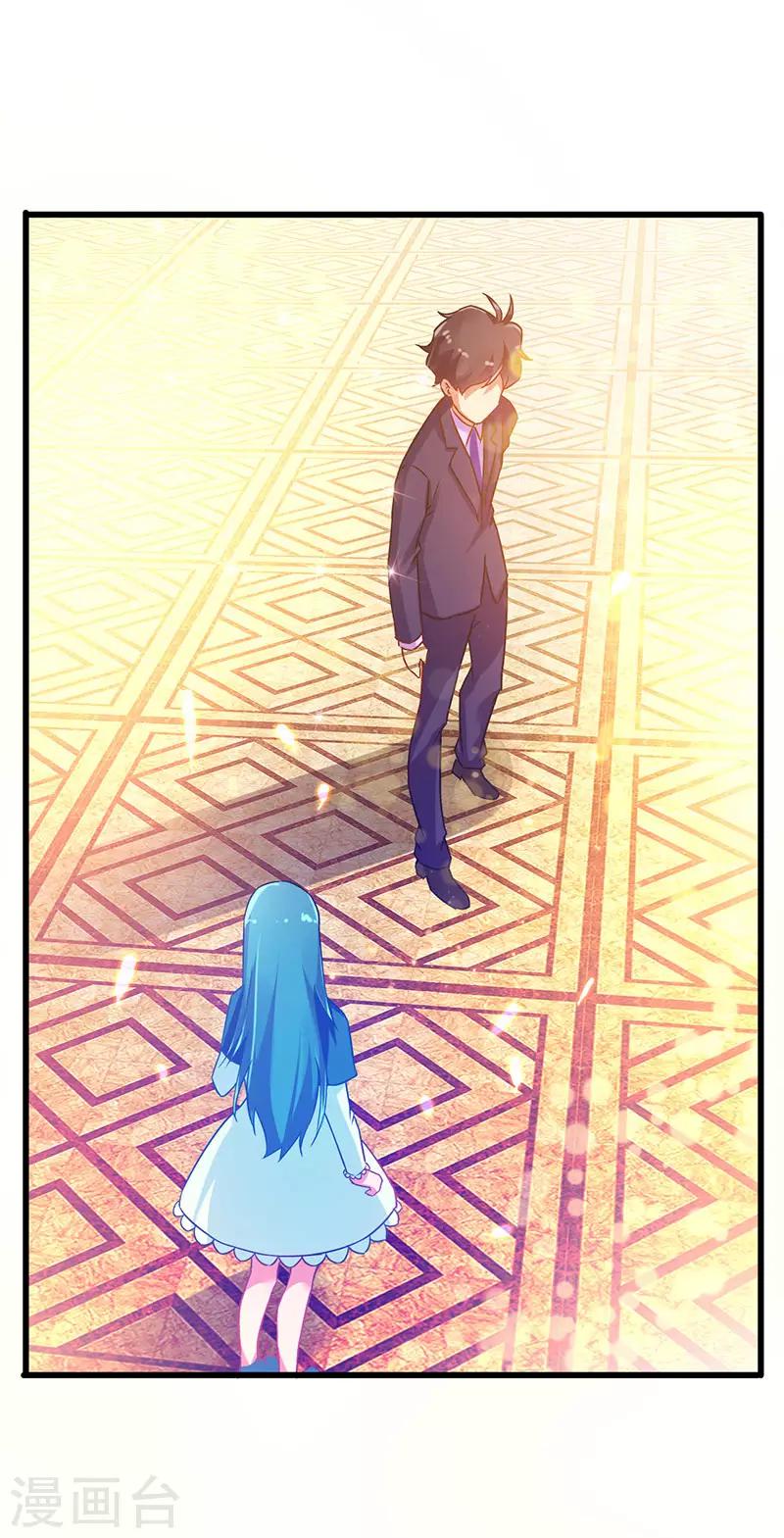 第65话 恩怨一笔勾销-第66话