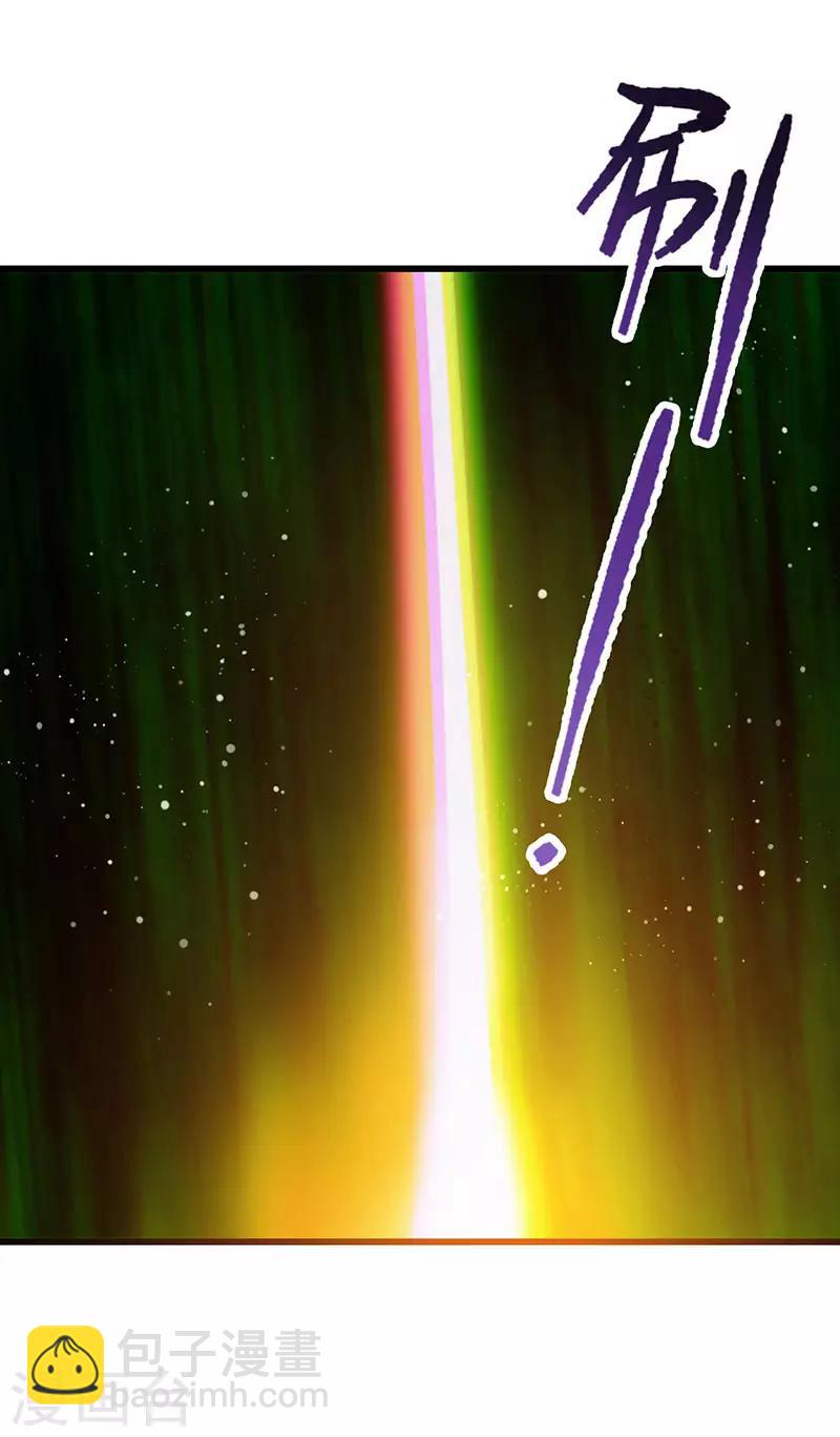 第67话 三秒快刀男-第68话