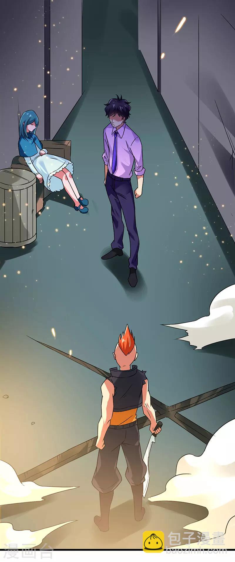 第67话 三秒快刀男-第68话