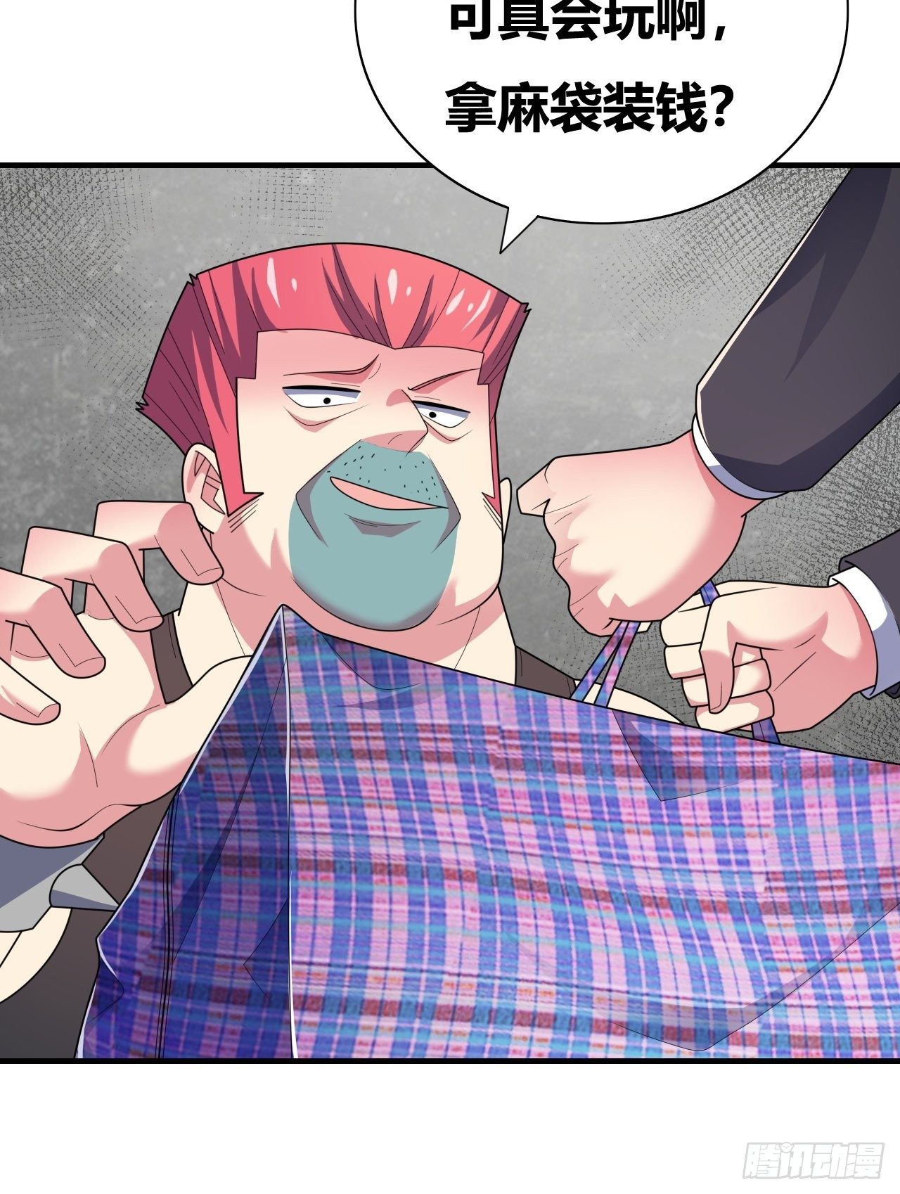 第十三话：火坑(1/2)-第14话