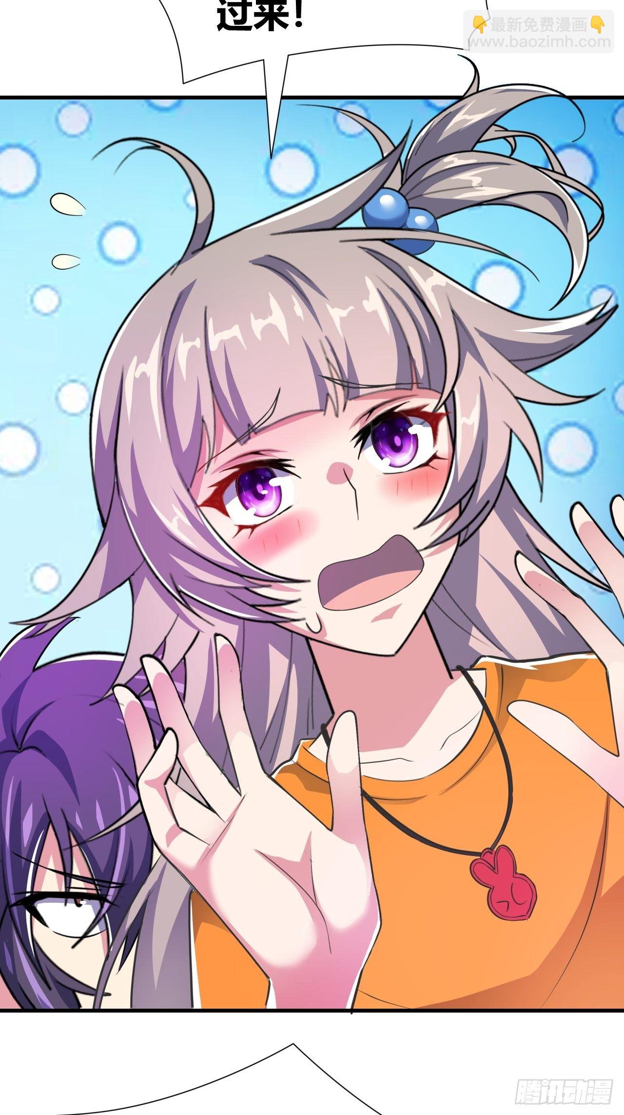 第十三话：火坑(1/2)-第14话