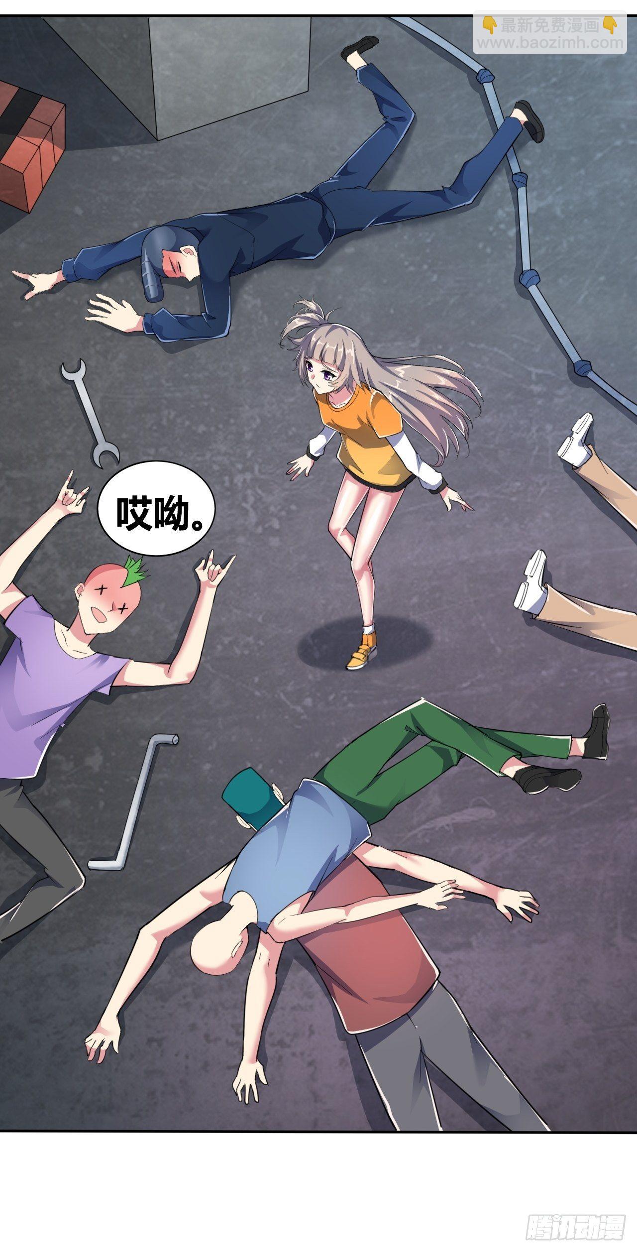 第十三话：火坑(1/2)-第14话