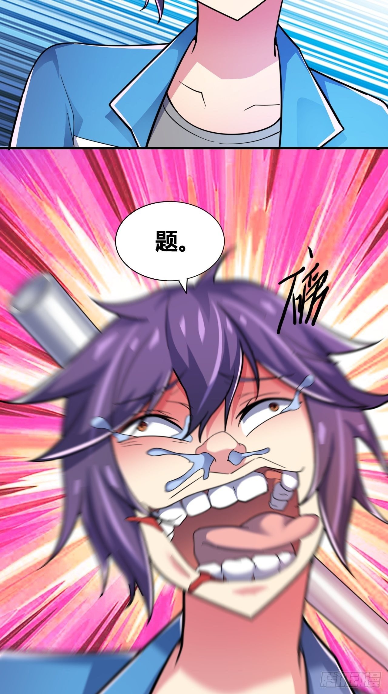 第十三话：火坑(1/2)-第14话