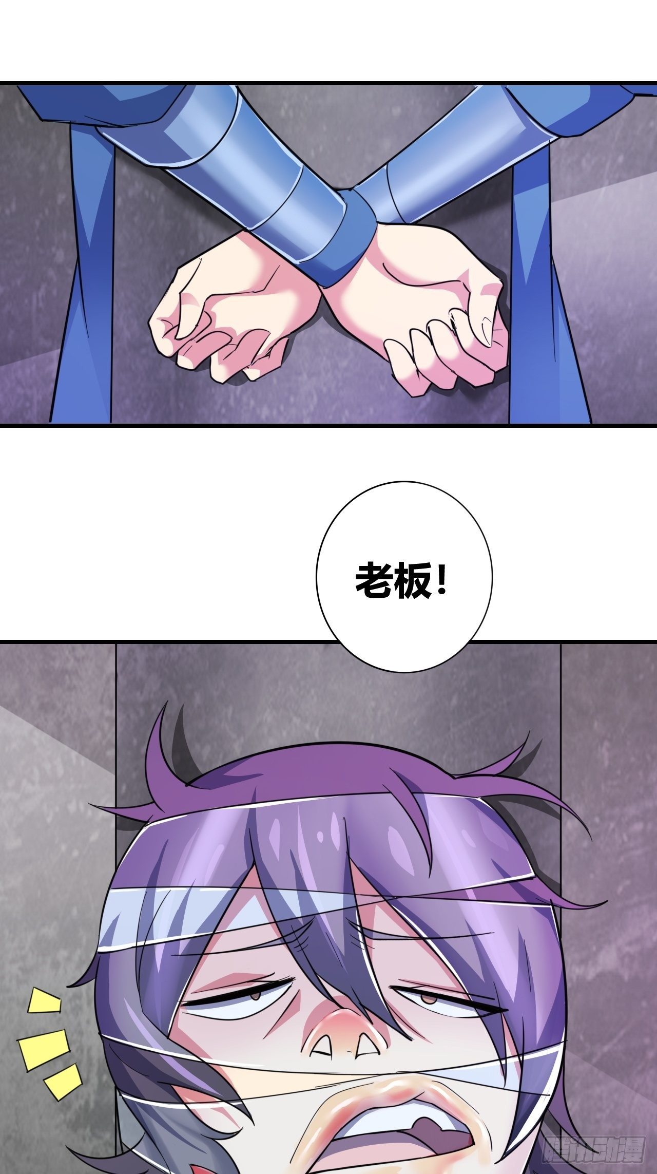 第十三话：火坑(1/2)-第14话