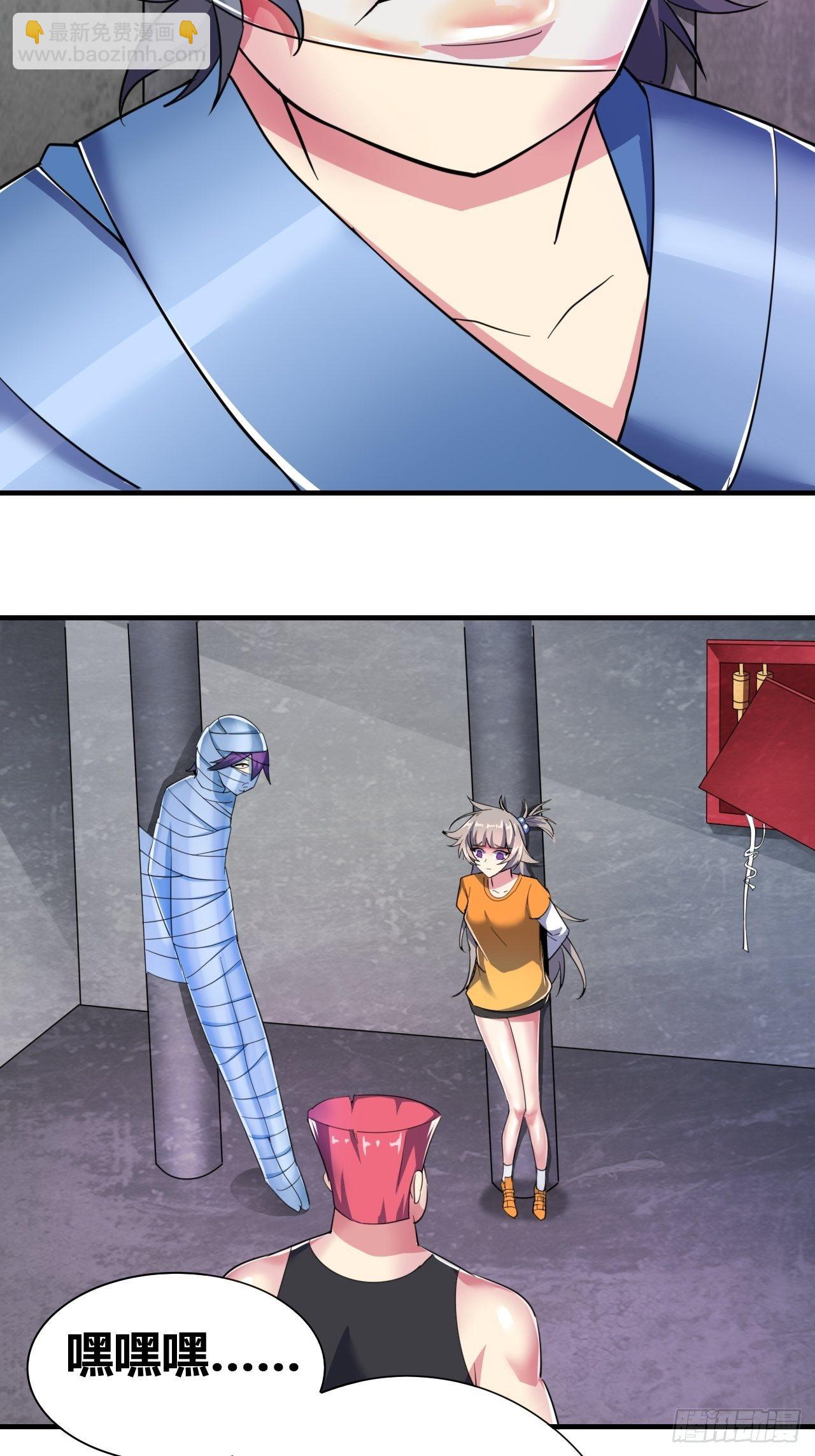 第十三话：火坑(1/2)-第14话