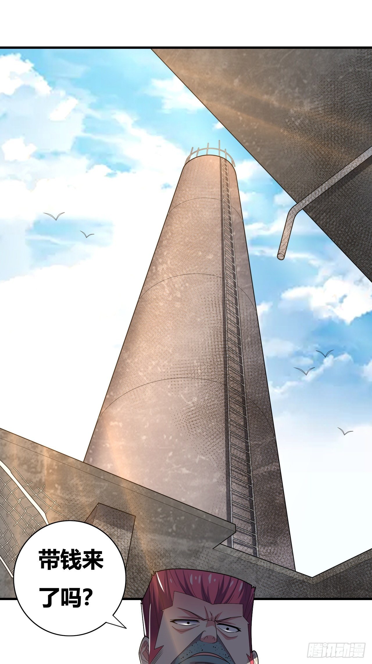 第十三话：火坑(1/2)-第14话