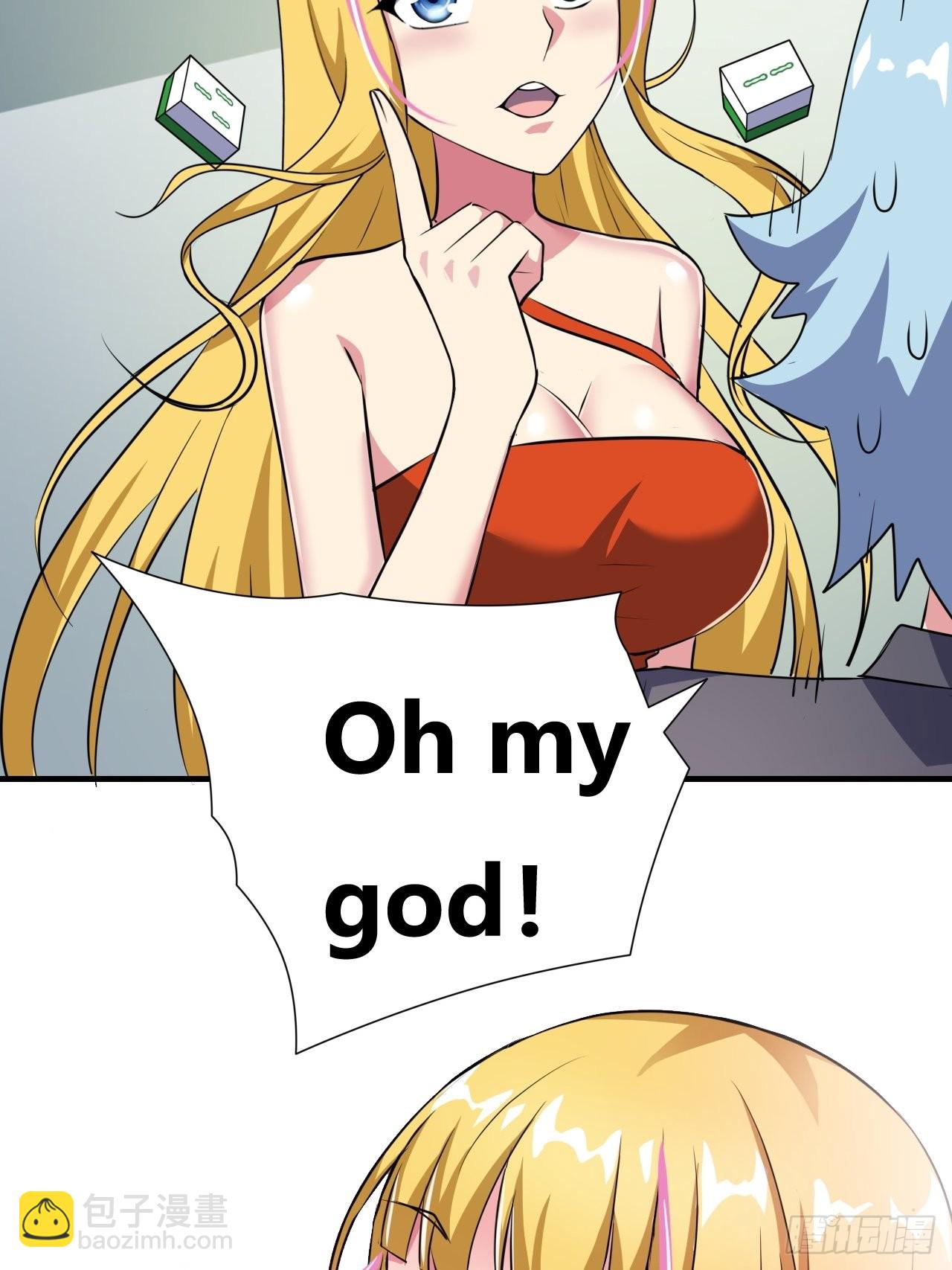 第十九话：绝世直播(1/2)-第20话