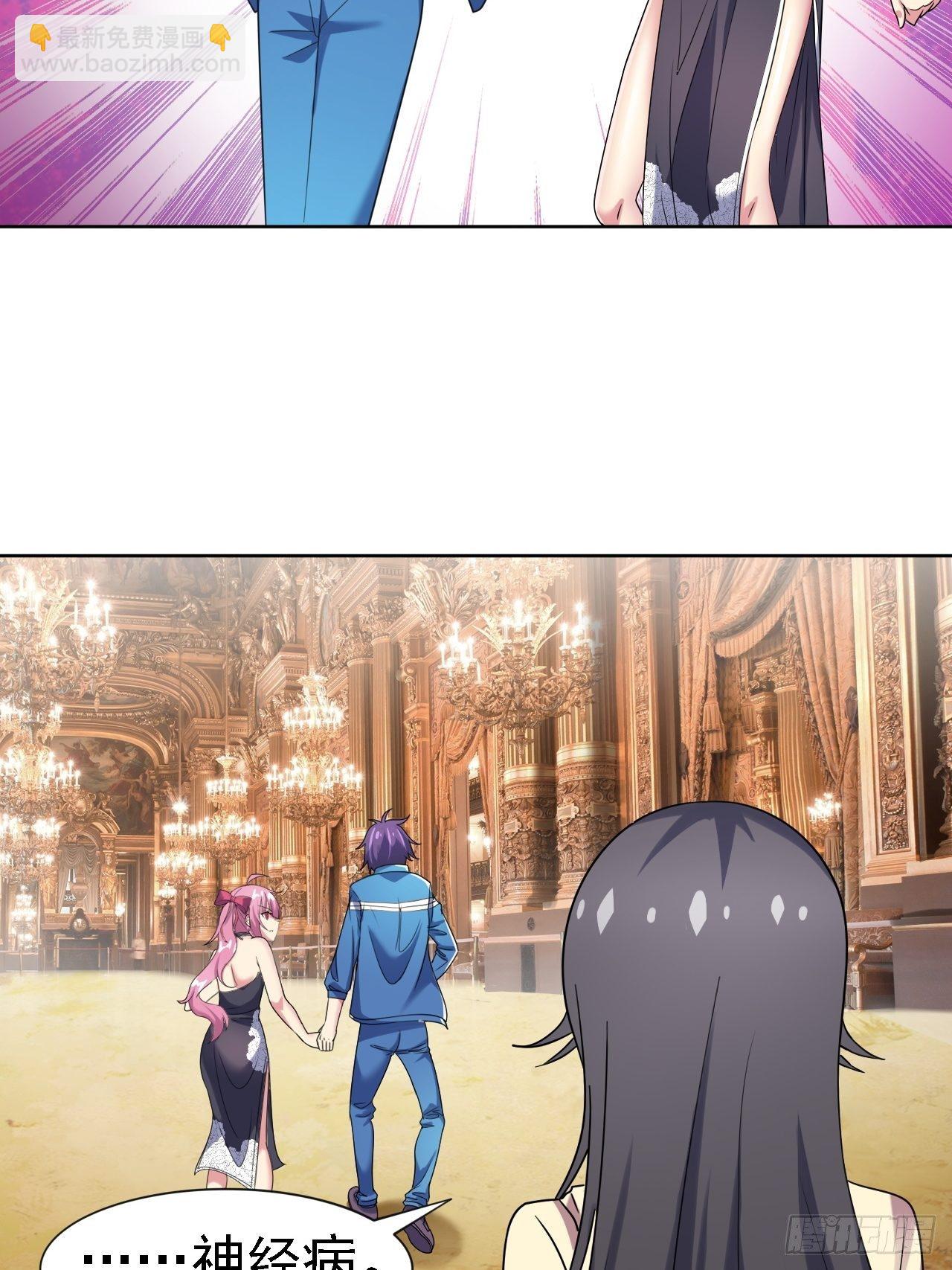 第25话：请叫我钱开朗基罗(1/2)-第26话