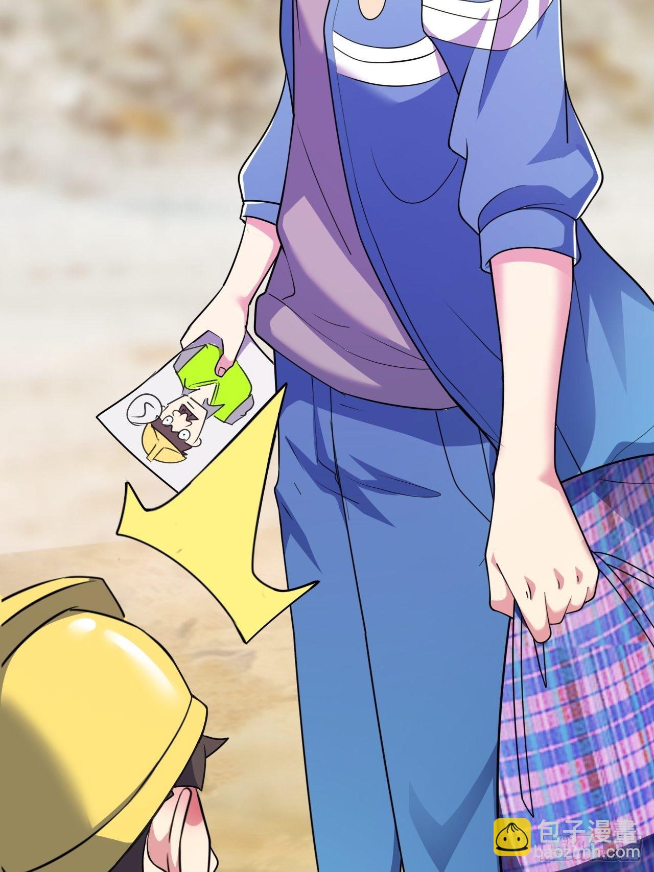 第25话：请叫我钱开朗基罗(1/2)-第26话