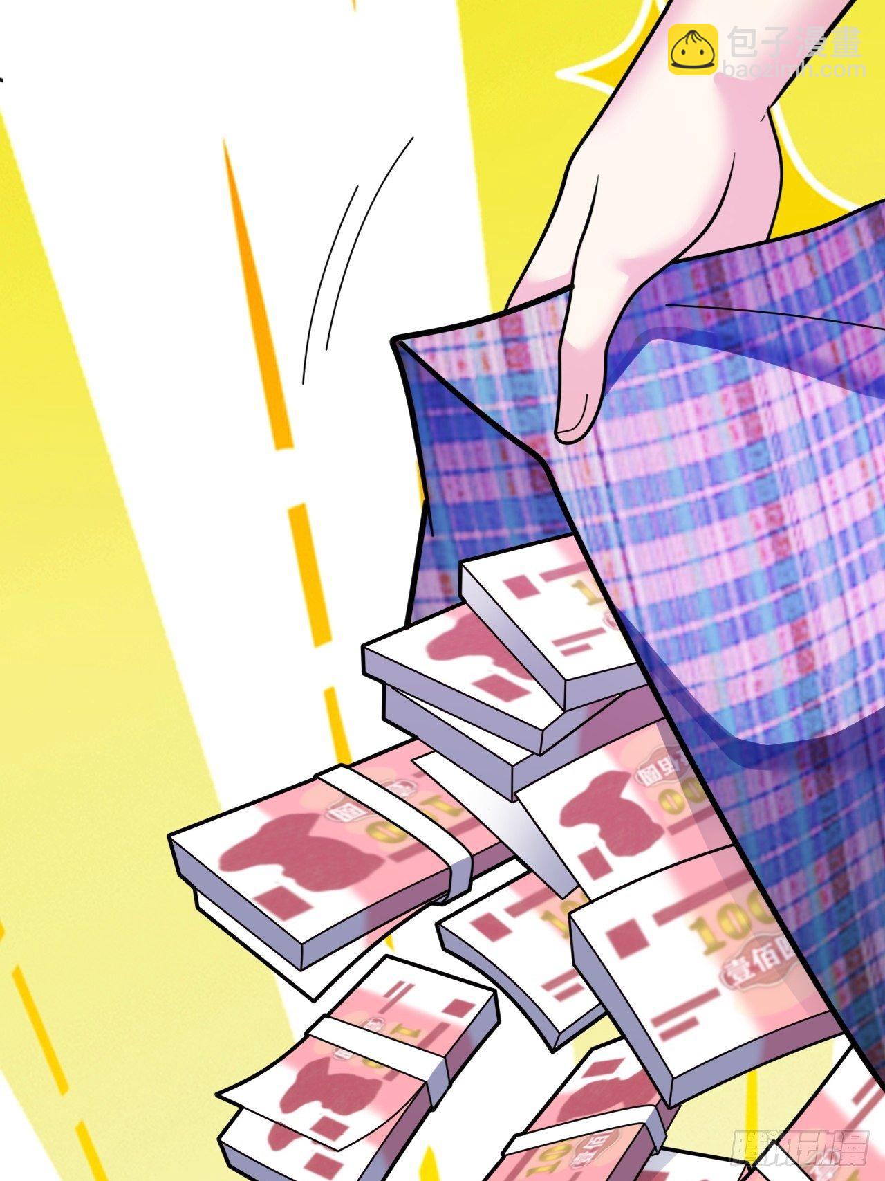 第25话：请叫我钱开朗基罗(1/2)-第26话