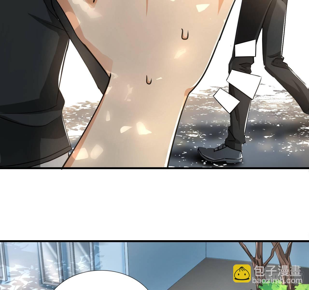 第三话：诅咒系统(1/2)-第4话