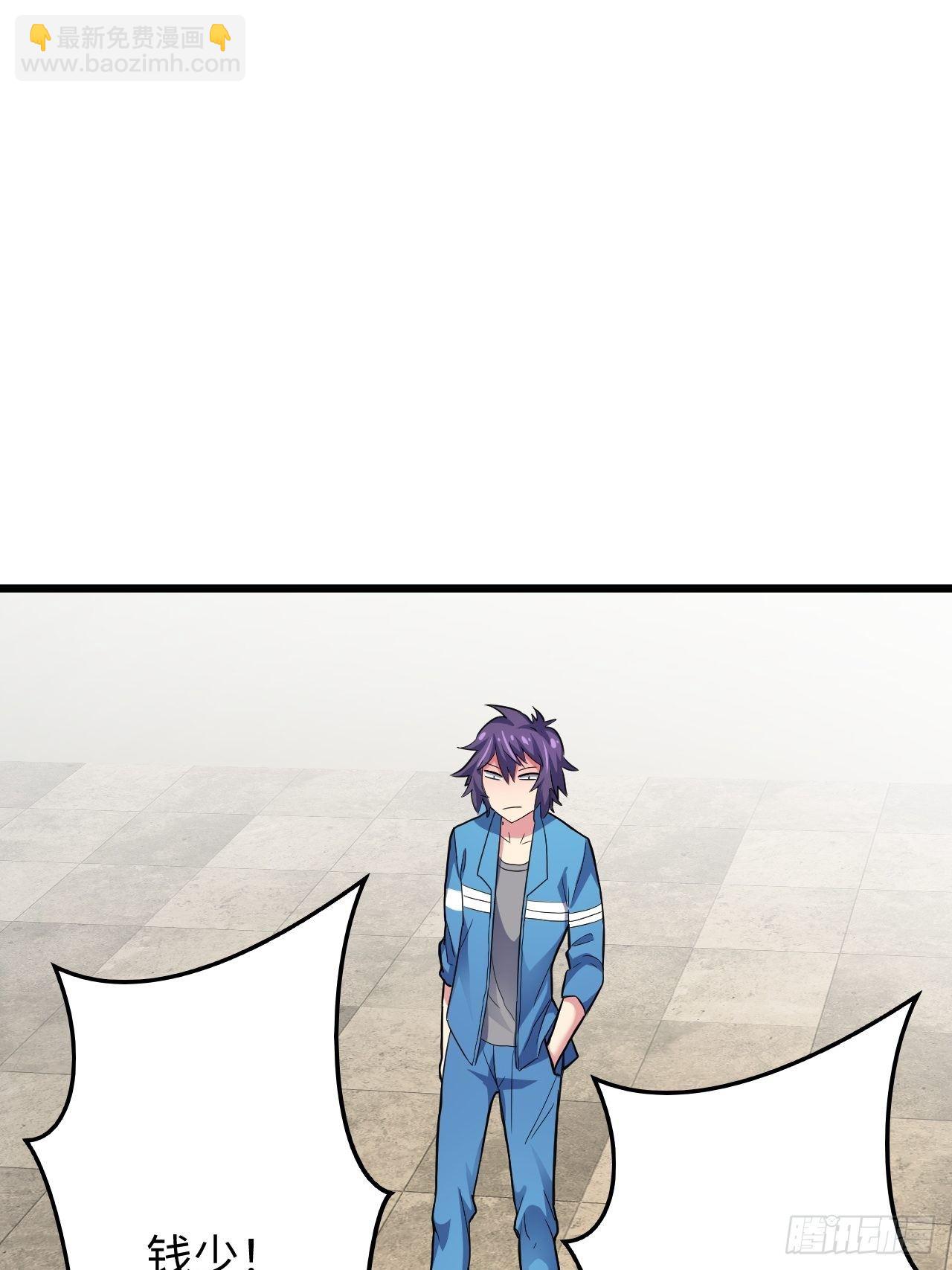 第31话：梦魇的回归(1/2)-第32话