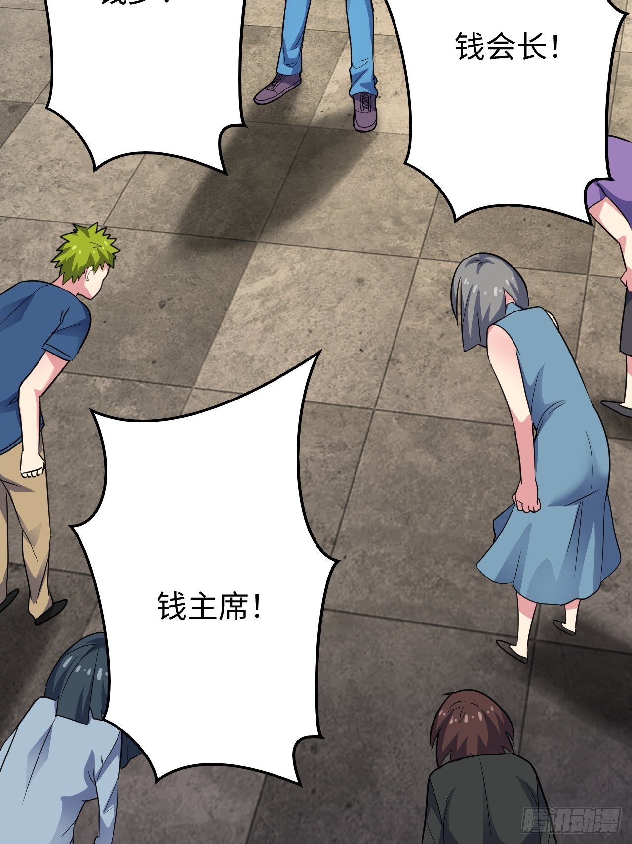 第31话：梦魇的回归(1/2)-第32话