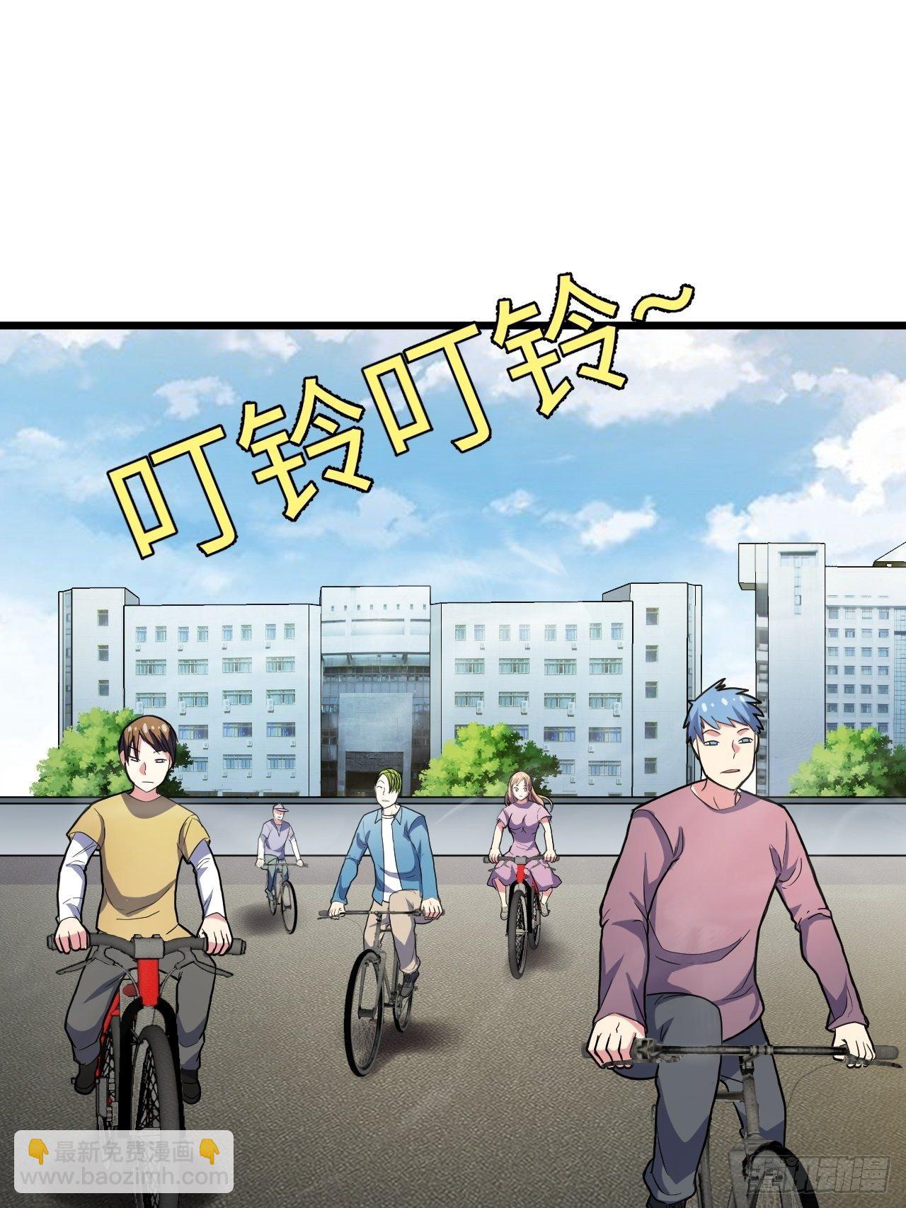 第31话：梦魇的回归(1/2)-第32话