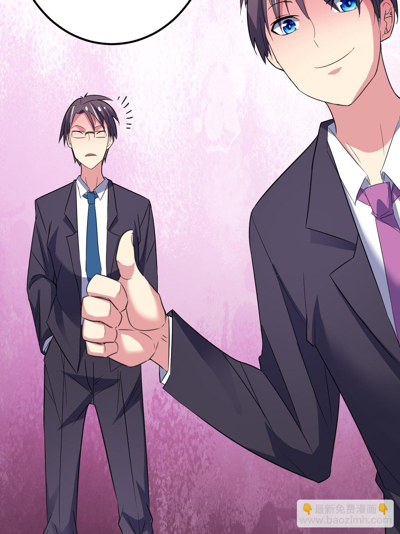 第31话：梦魇的回归(1/2)-第32话