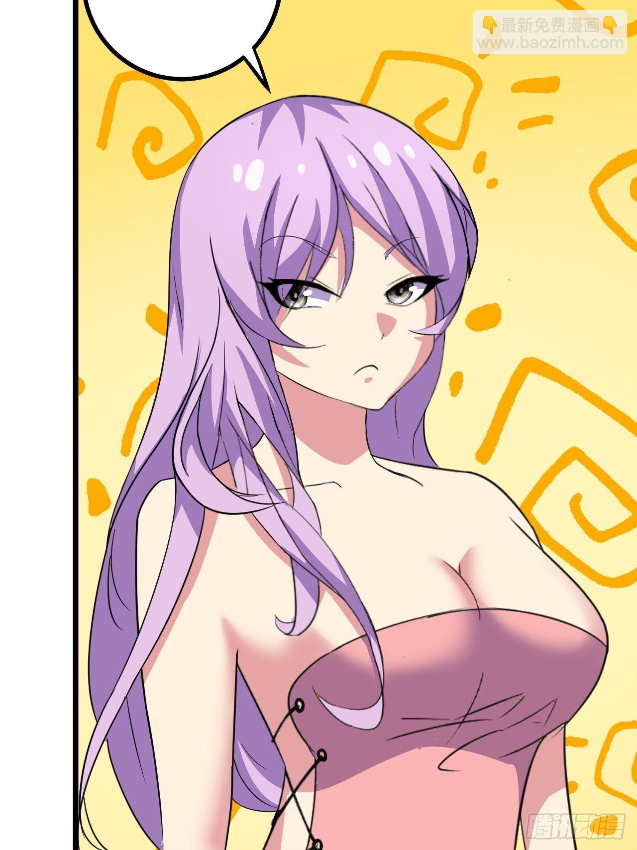 第45话：只是主...任务罢了(1/2)-第46话