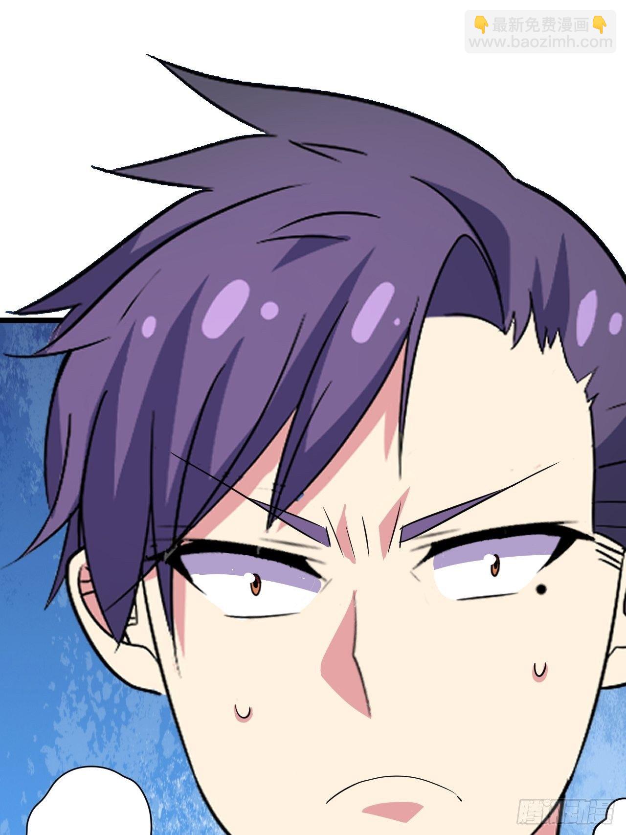 第45话：只是主...任务罢了(1/2)-第46话