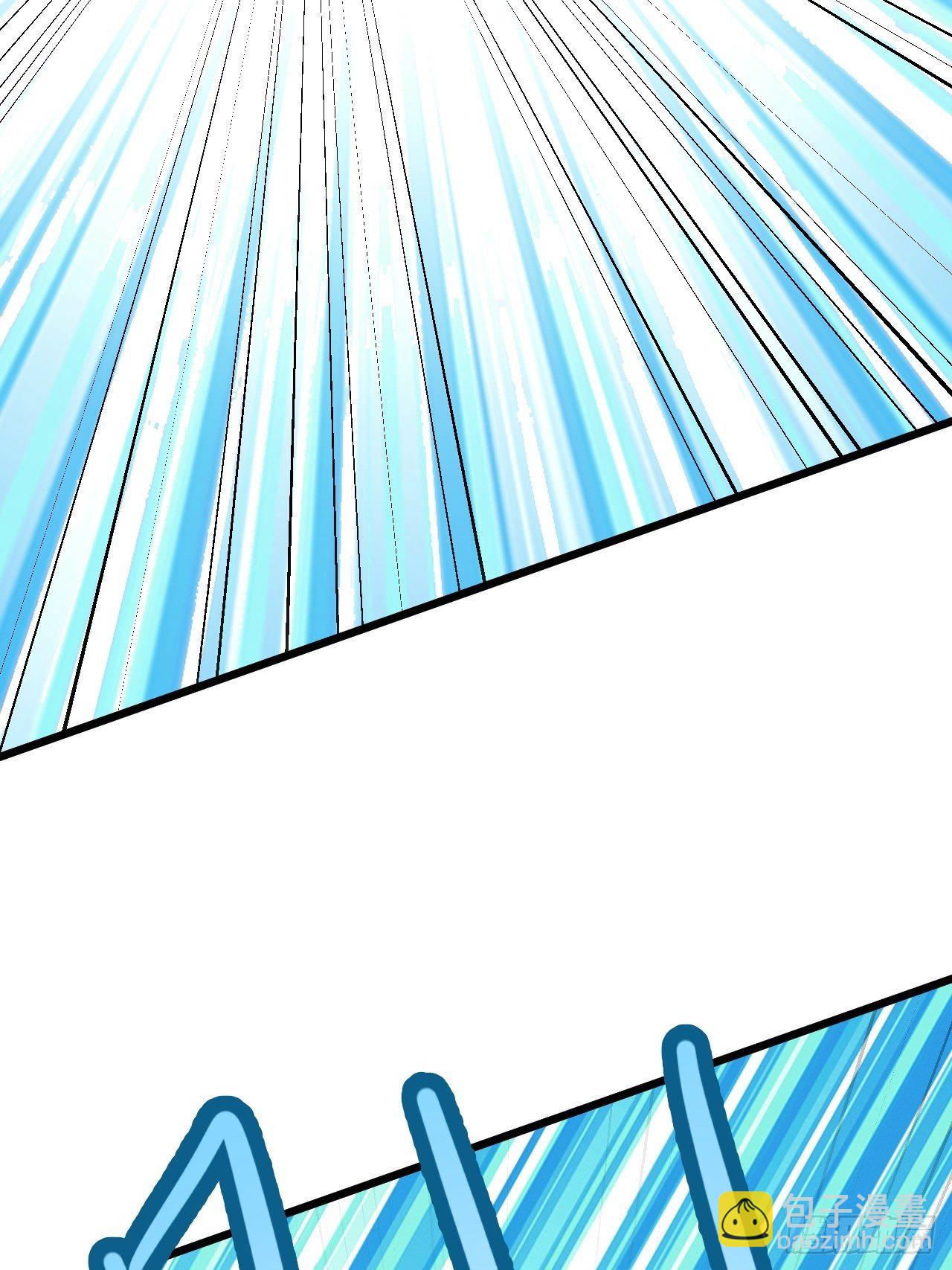 第45话：只是主...任务罢了(1/2)-第46话