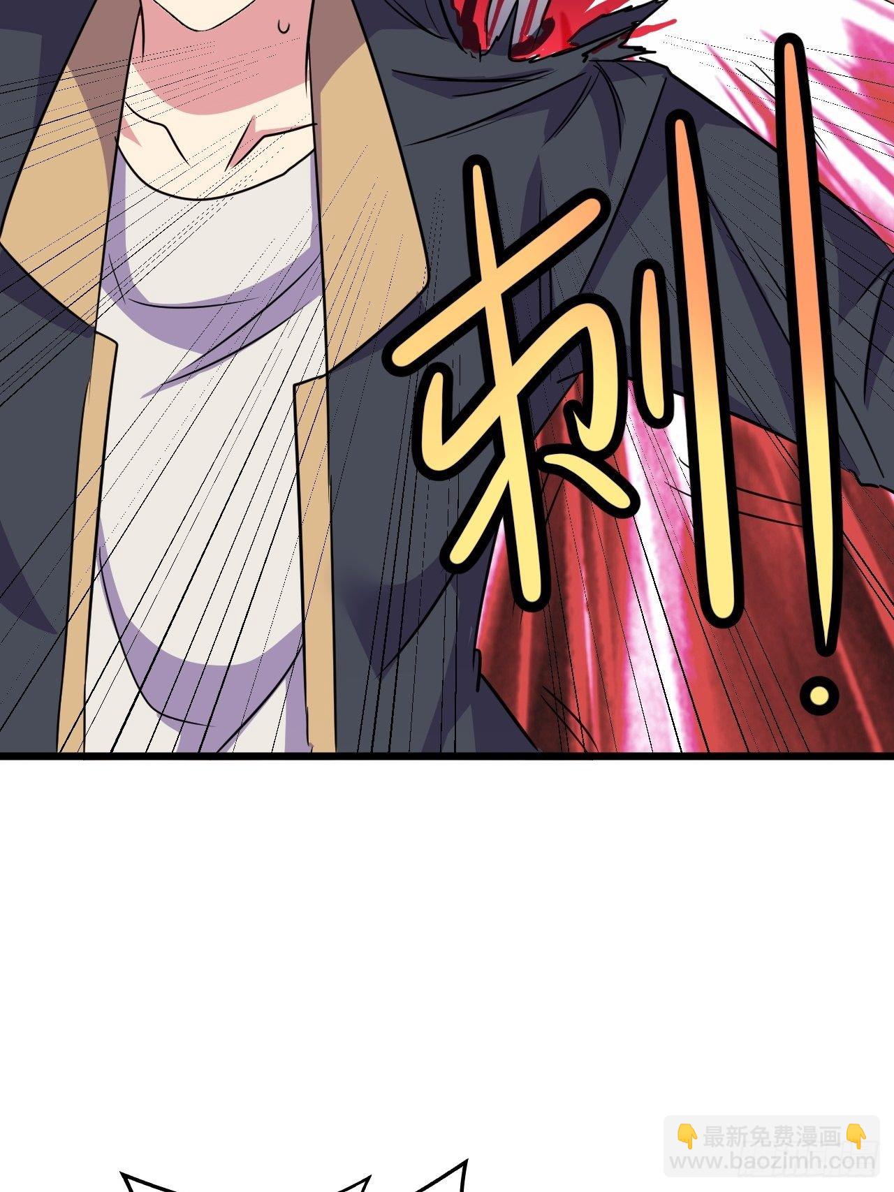 第45话：只是主...任务罢了(1/2)-第46话