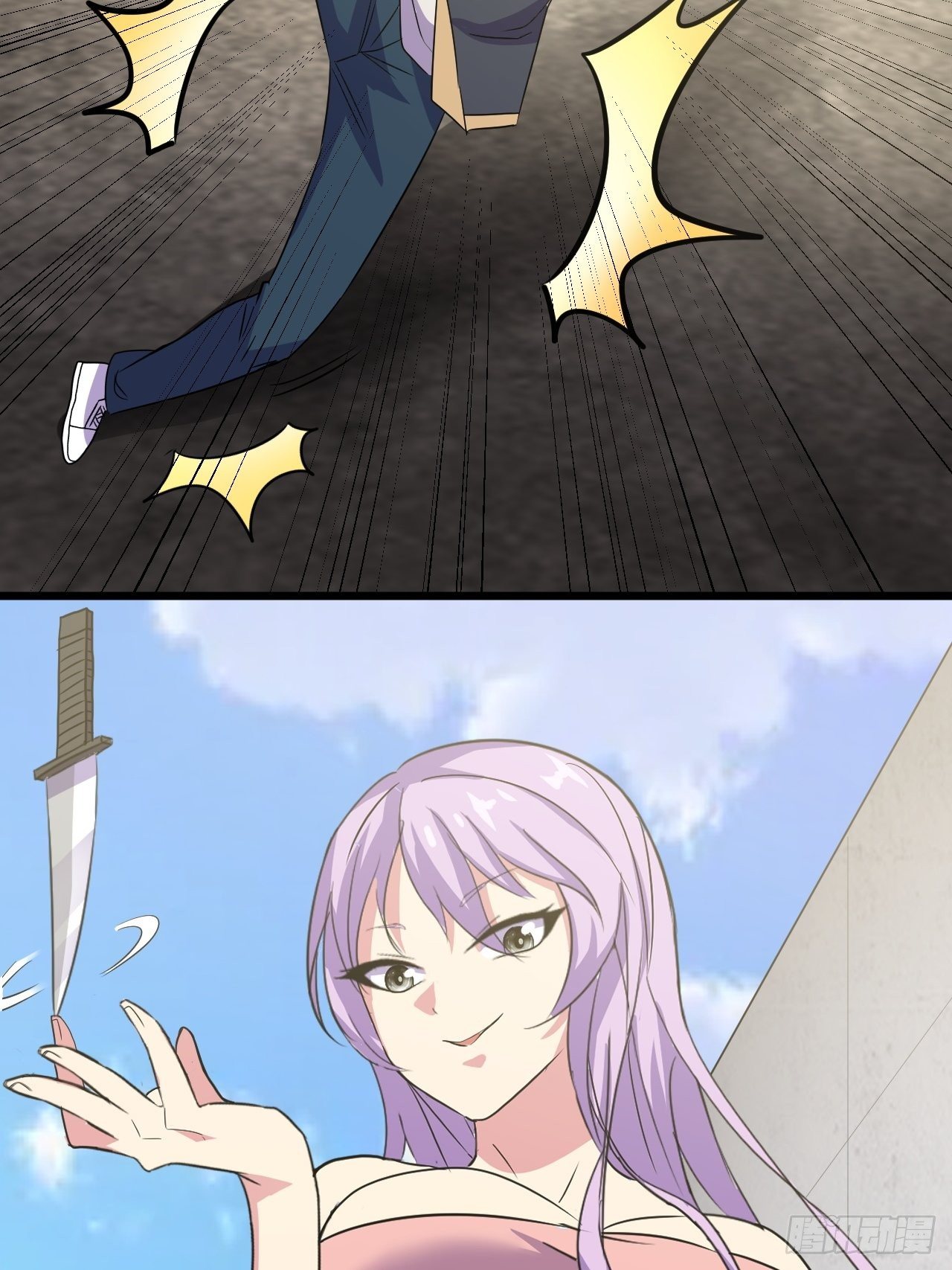 第45话：只是主...任务罢了(1/2)-第46话