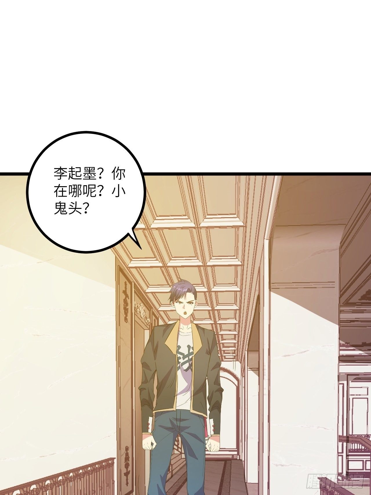 第49话：萝莉操手钱布多(1/2)-第50话