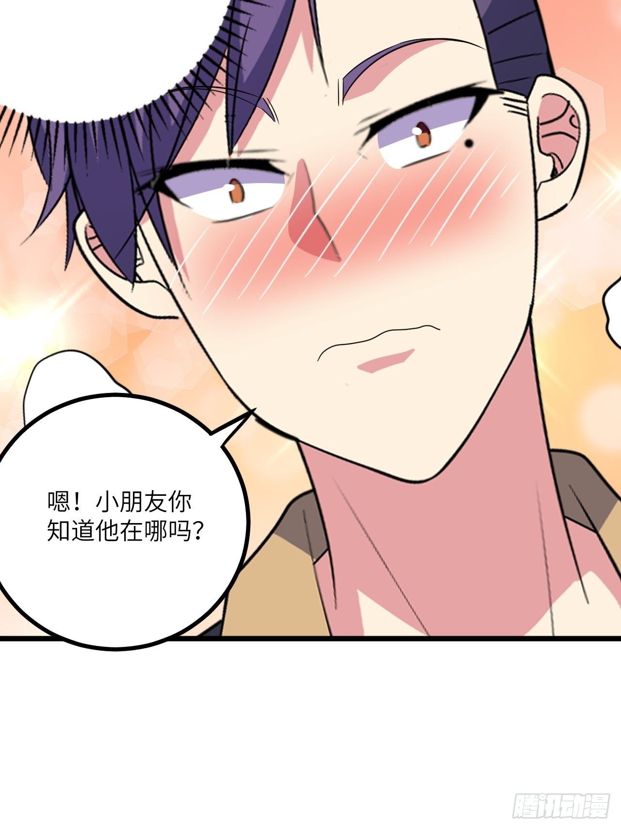 第49话：萝莉操手钱布多(1/2)-第50话