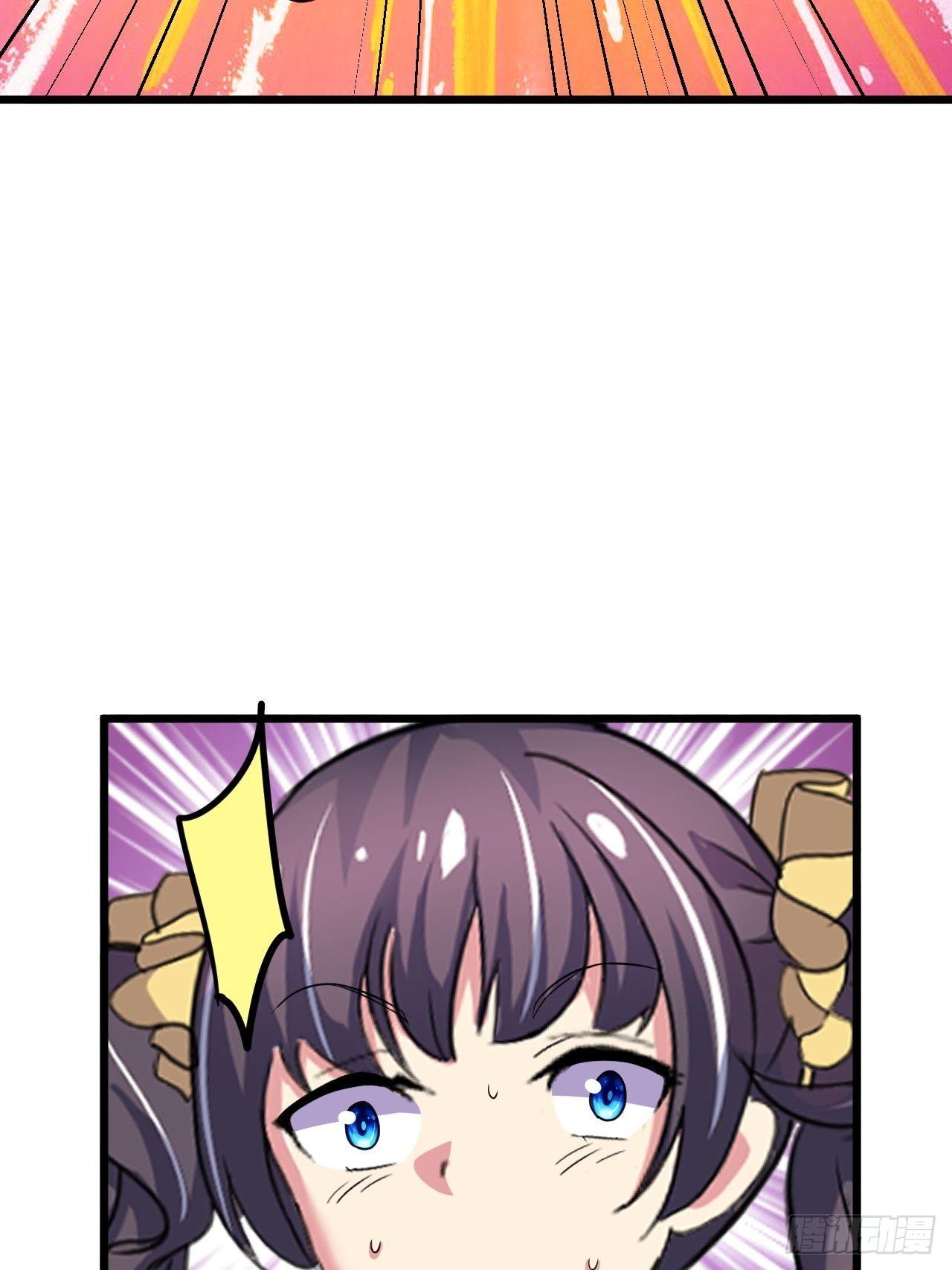 第51话：真！打掉飞机！(1/2)-第52话