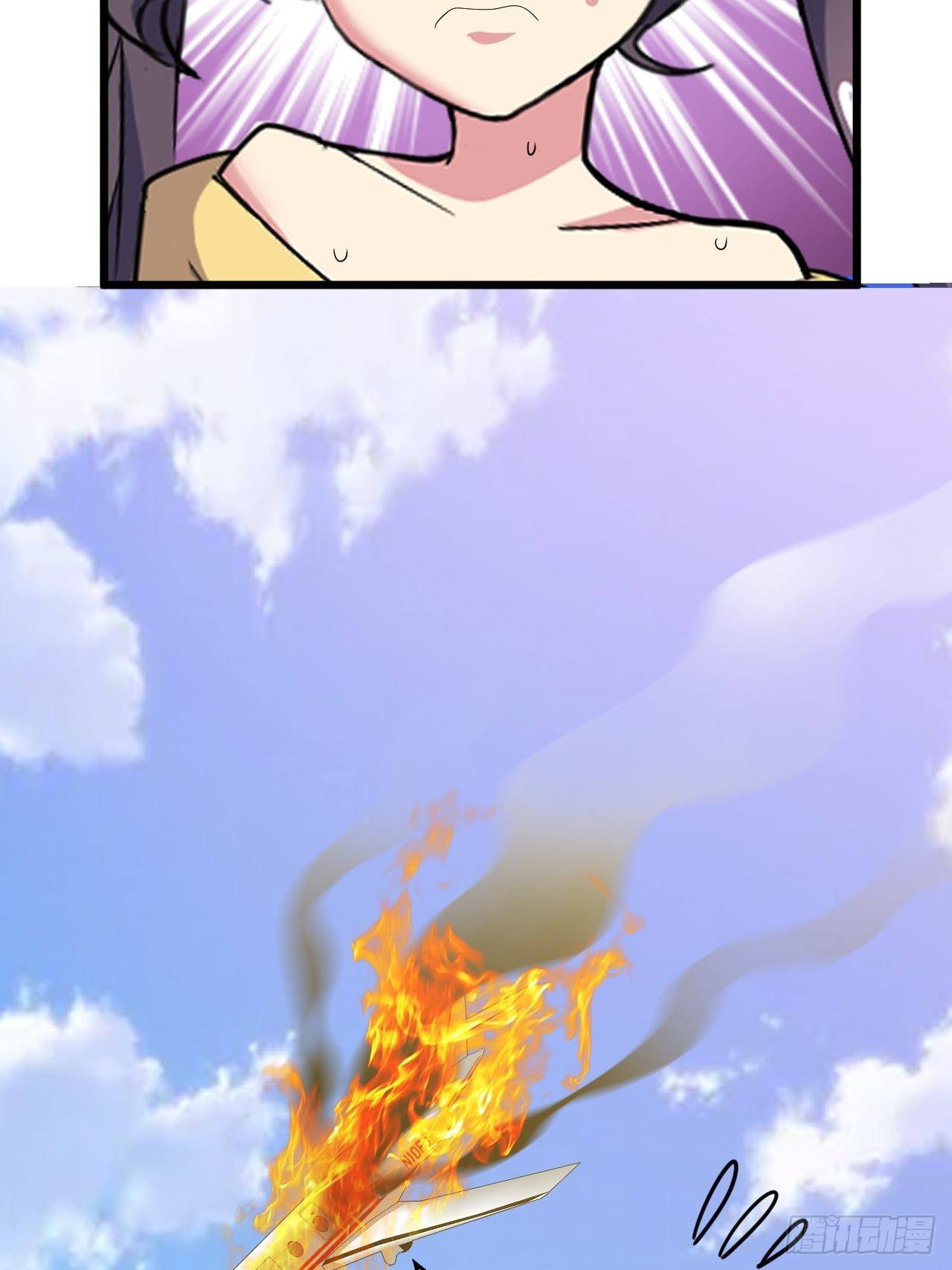 第51话：真！打掉飞机！(1/2)-第52话