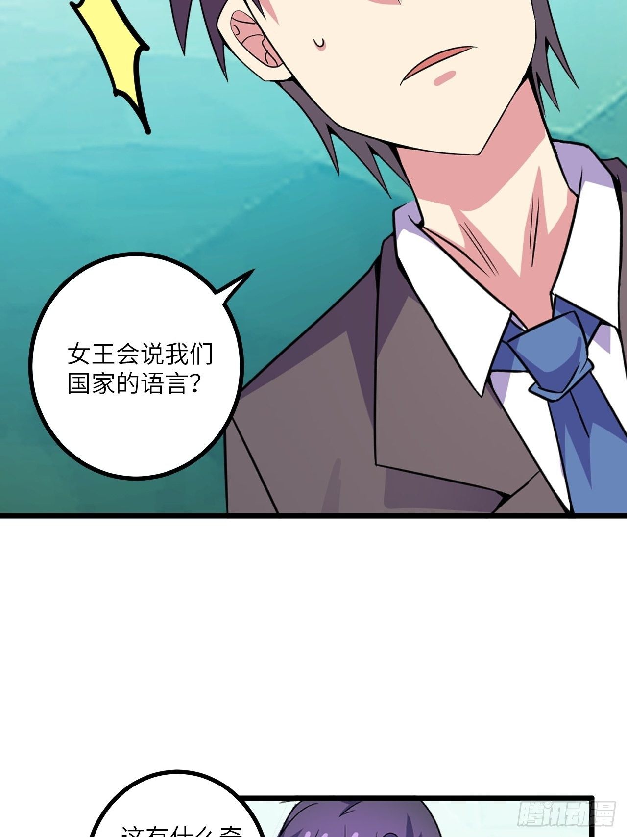 第59话：替身(1/2)-第60话