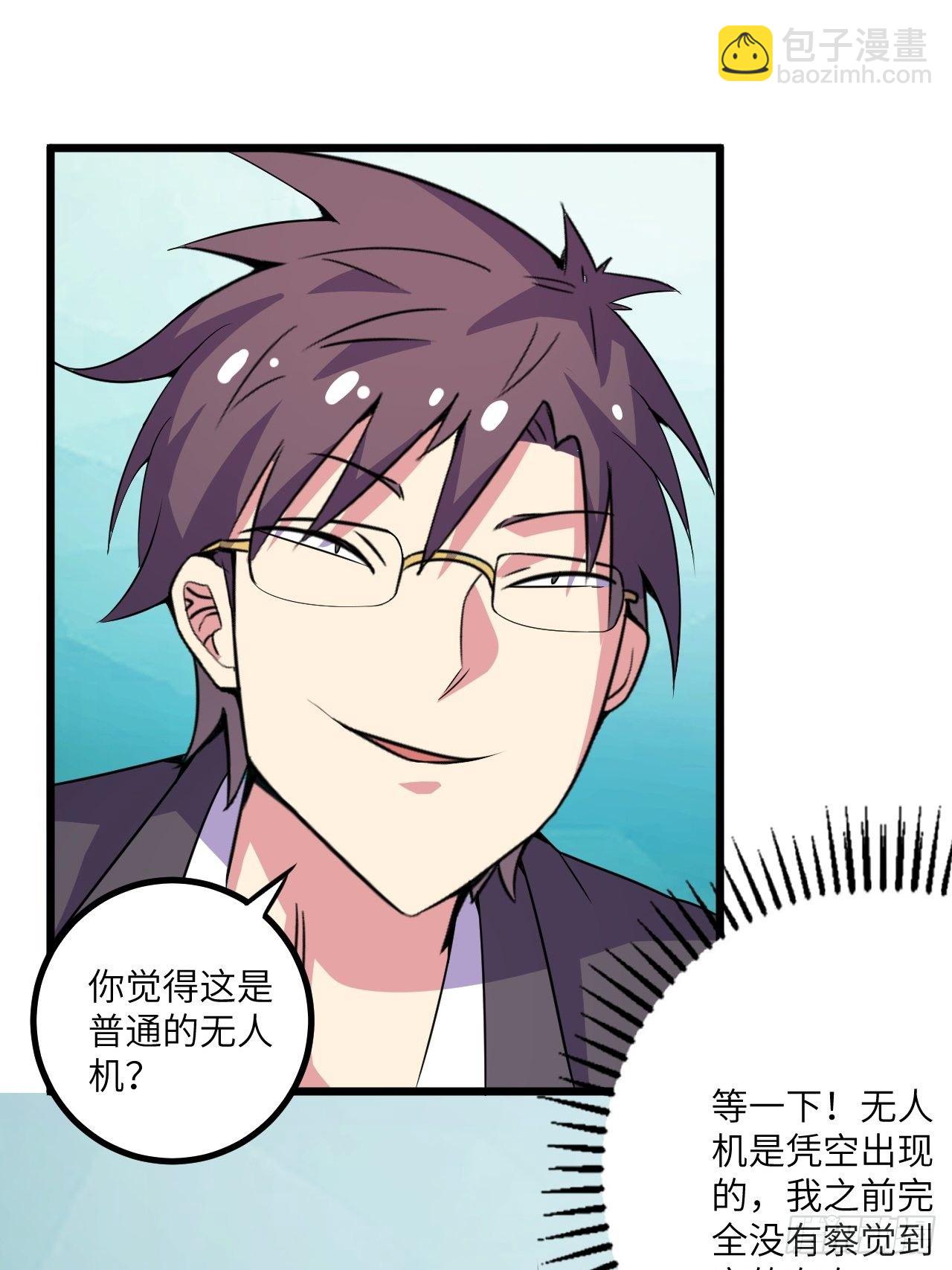 第59话：替身(1/2)-第60话