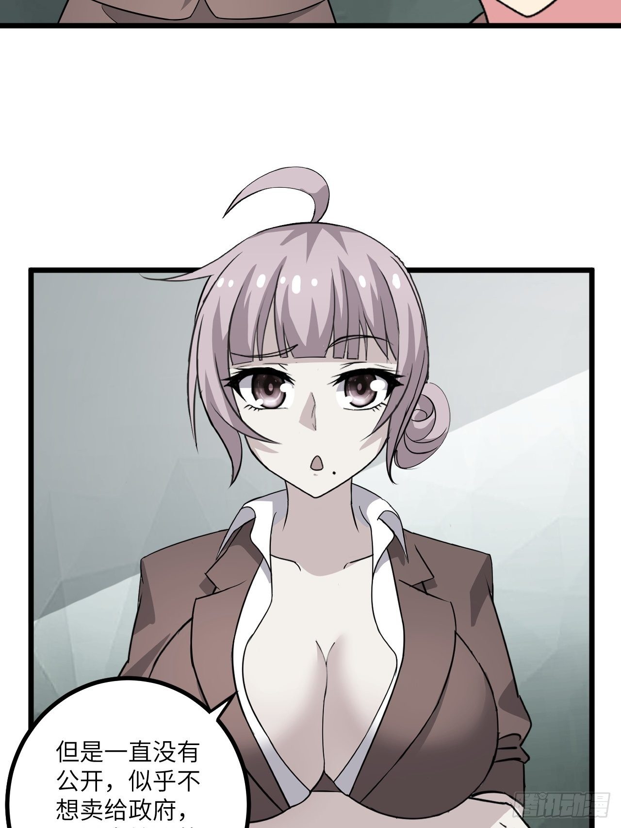 第59话：替身(1/2)-第60话