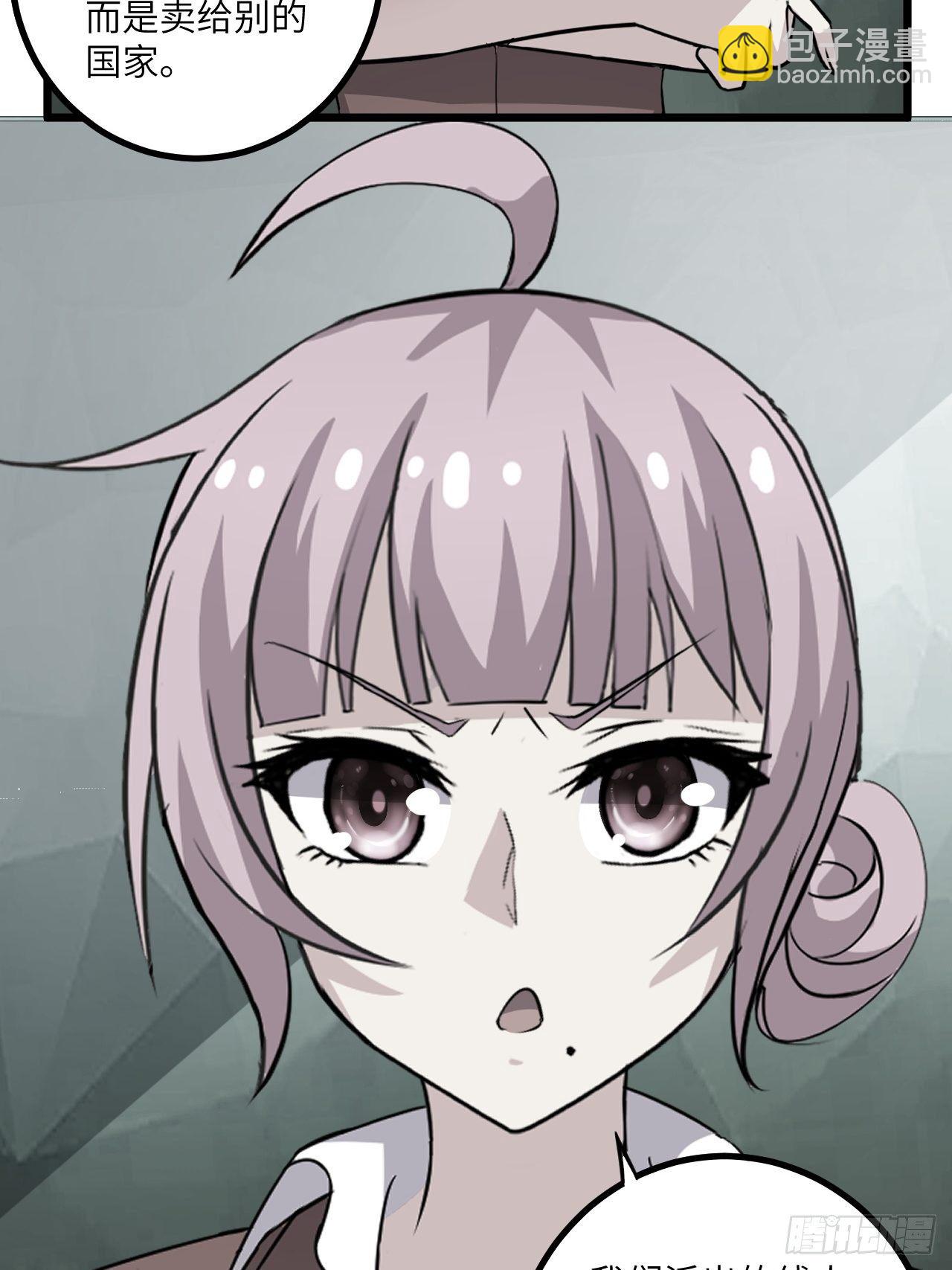 第59话：替身(1/2)-第60话