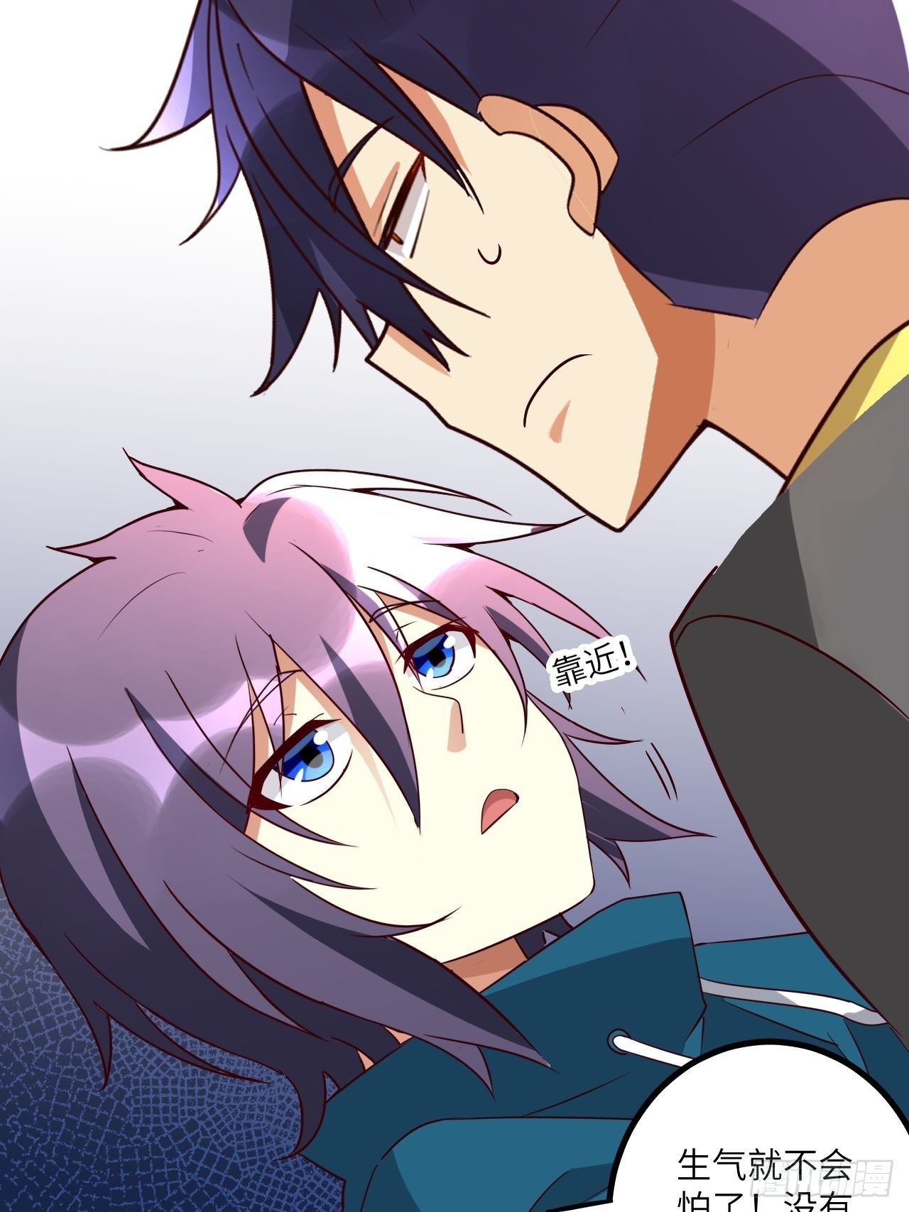 第67：暴雨将至(1/2)-第68话