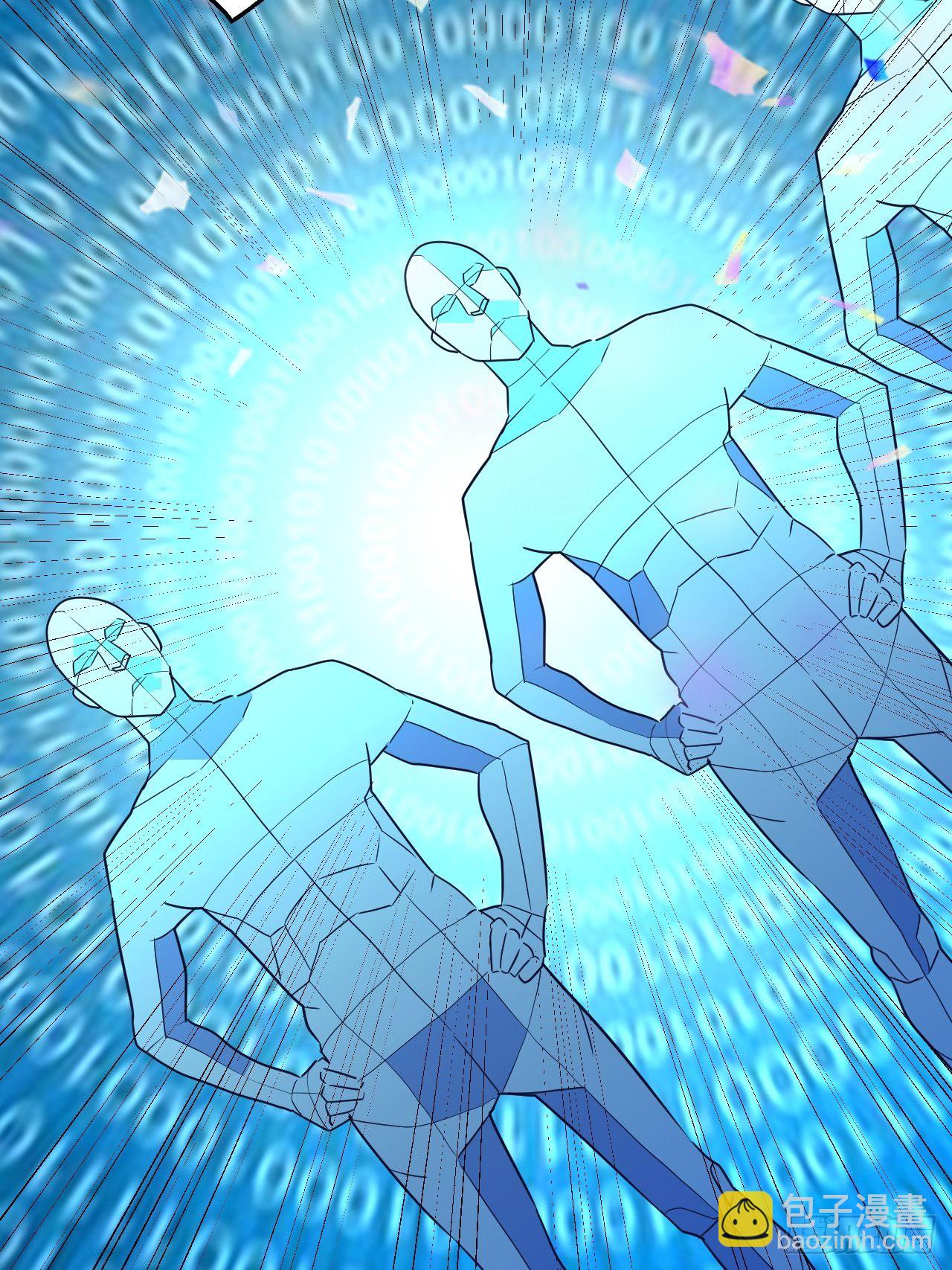 69:规则公布(1/2)-第70话