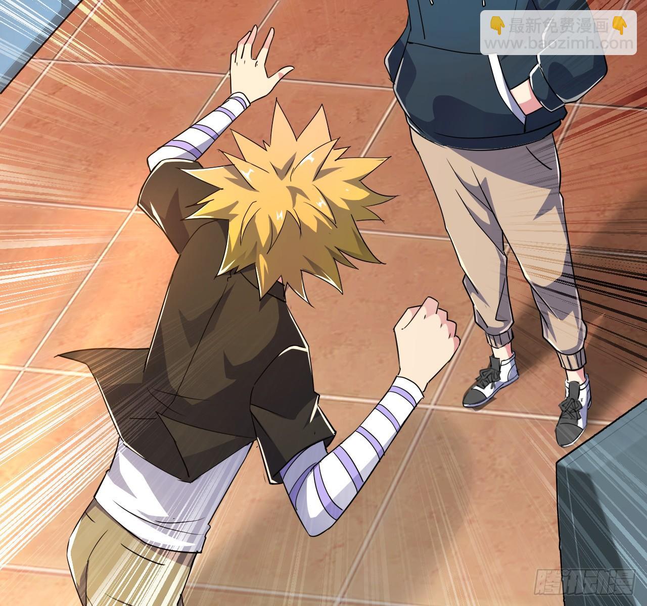 第七话：游戏少年(1/3)-第8话