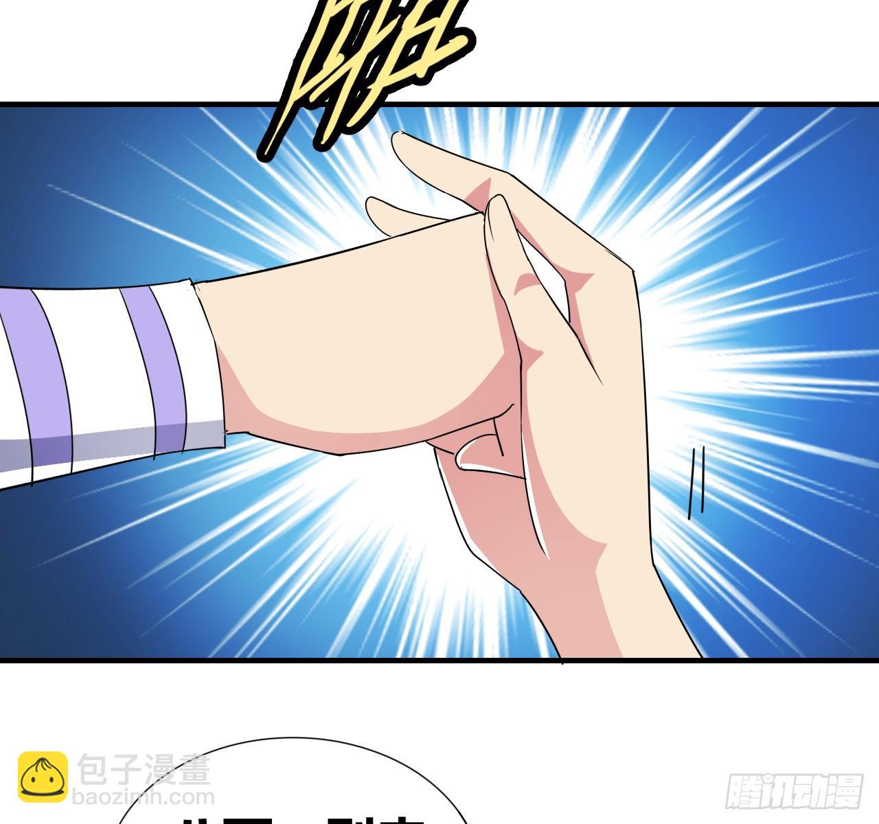 第七话：游戏少年(1/3)-第8话