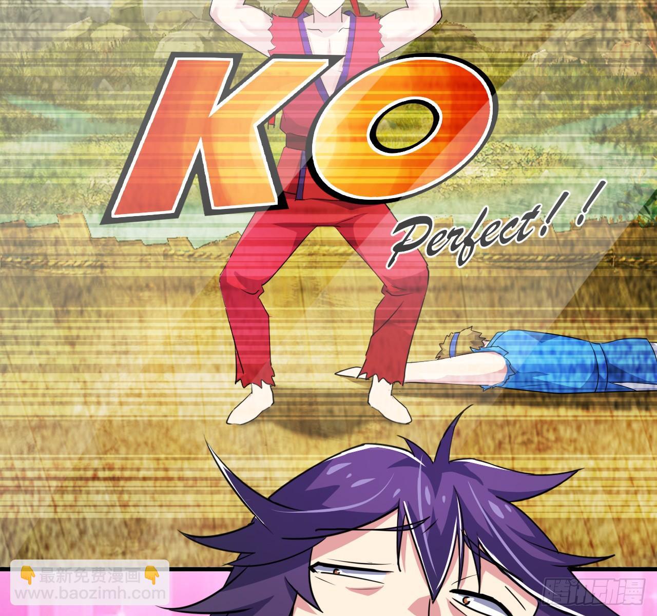 第七话：游戏少年(1/3)-第8话