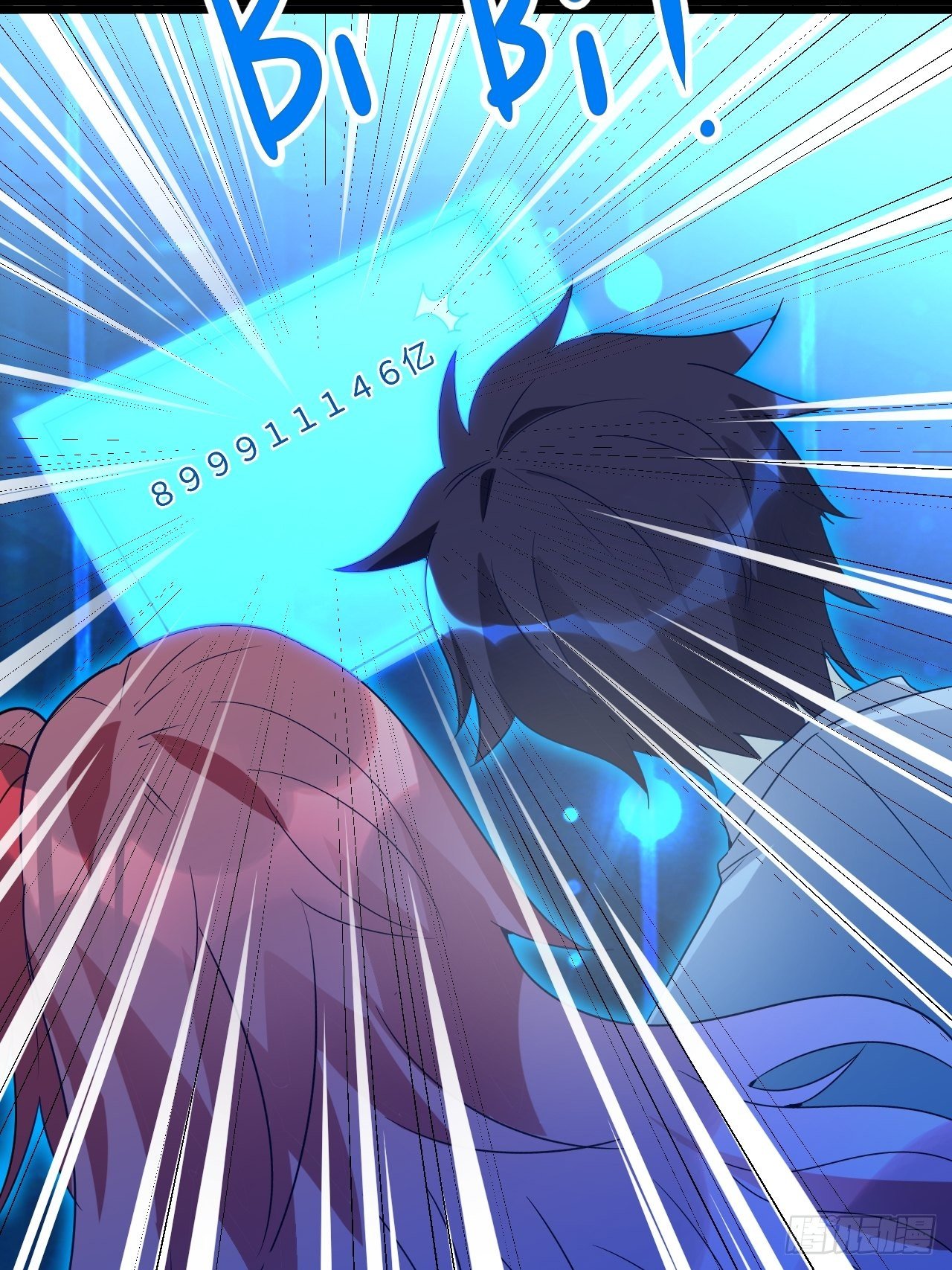 第71话：(1/2)-第72话