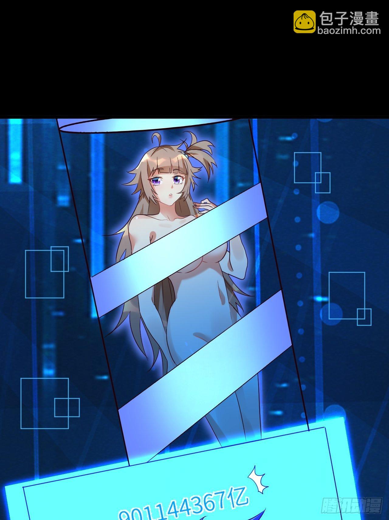 第71话：(1/2)-第72话