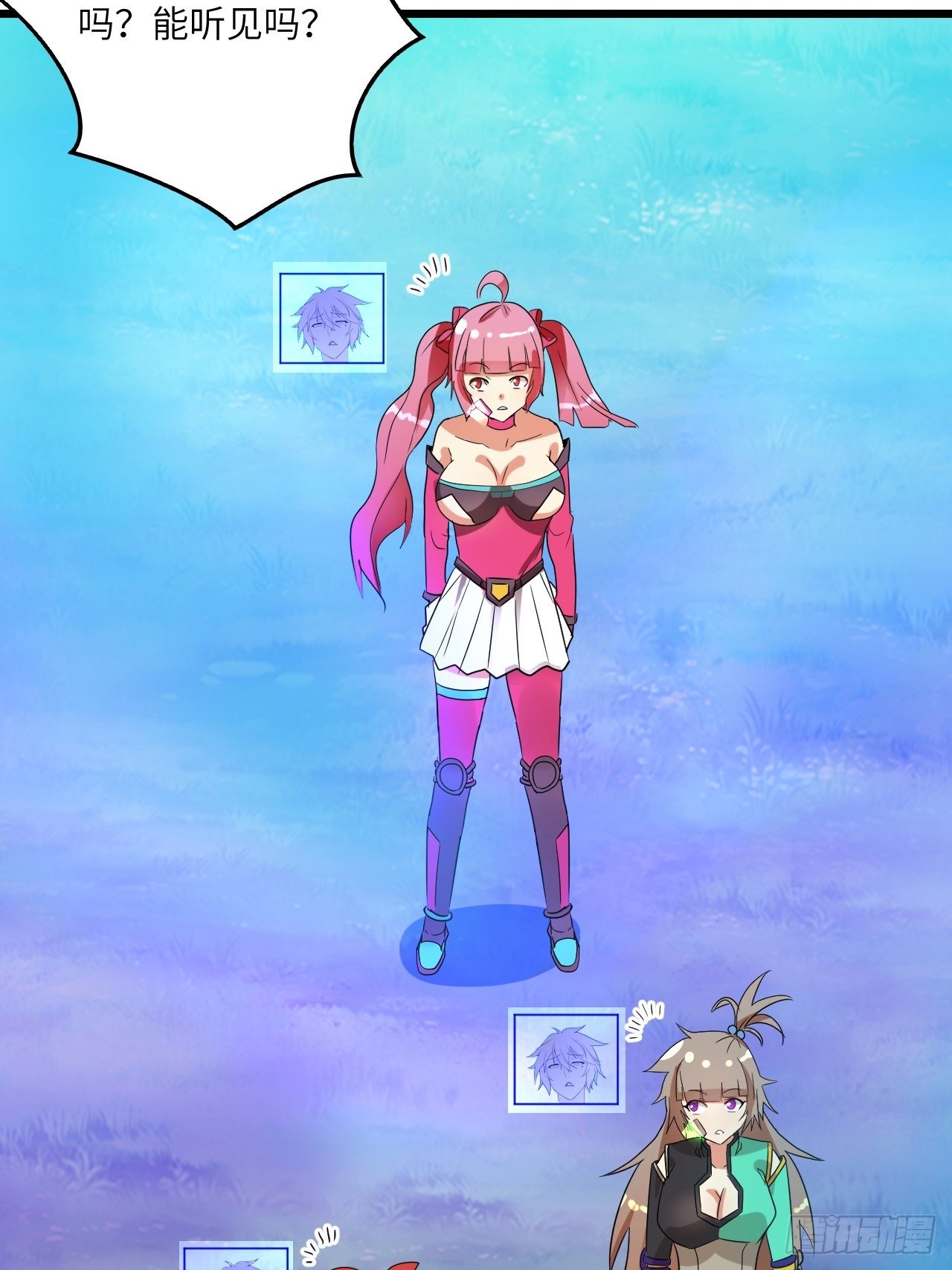 第71话：(1/2)-第72话