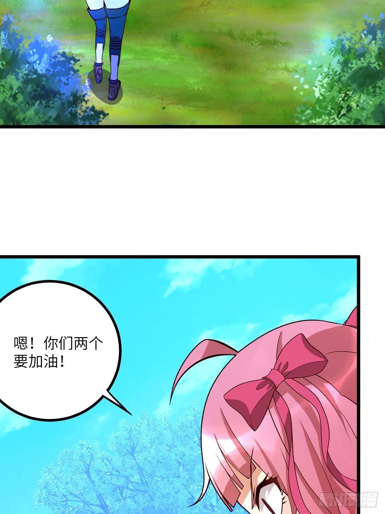 第71话：(1/2)-第72话