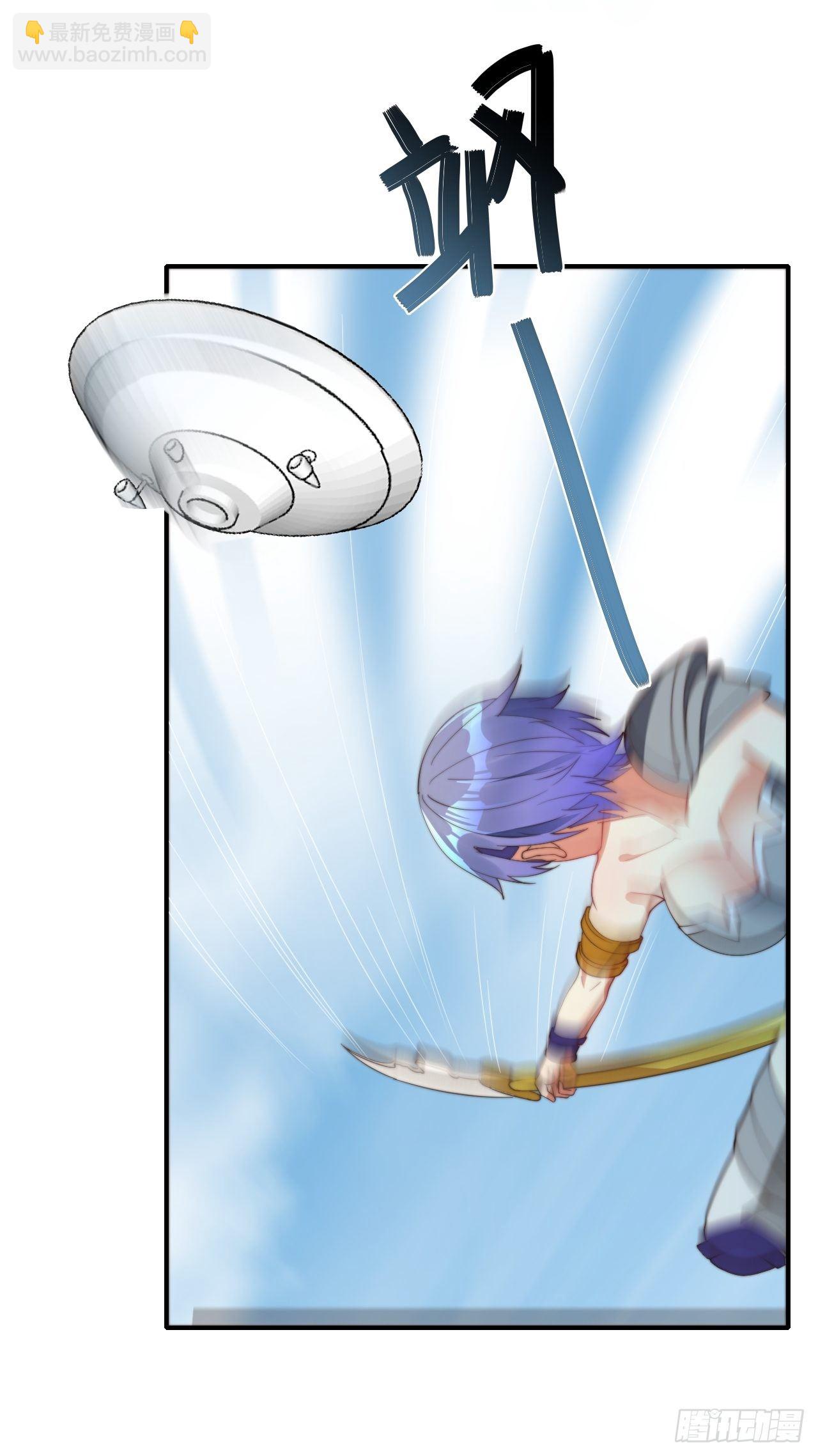 第77话：阴谋(1/2)-第78话