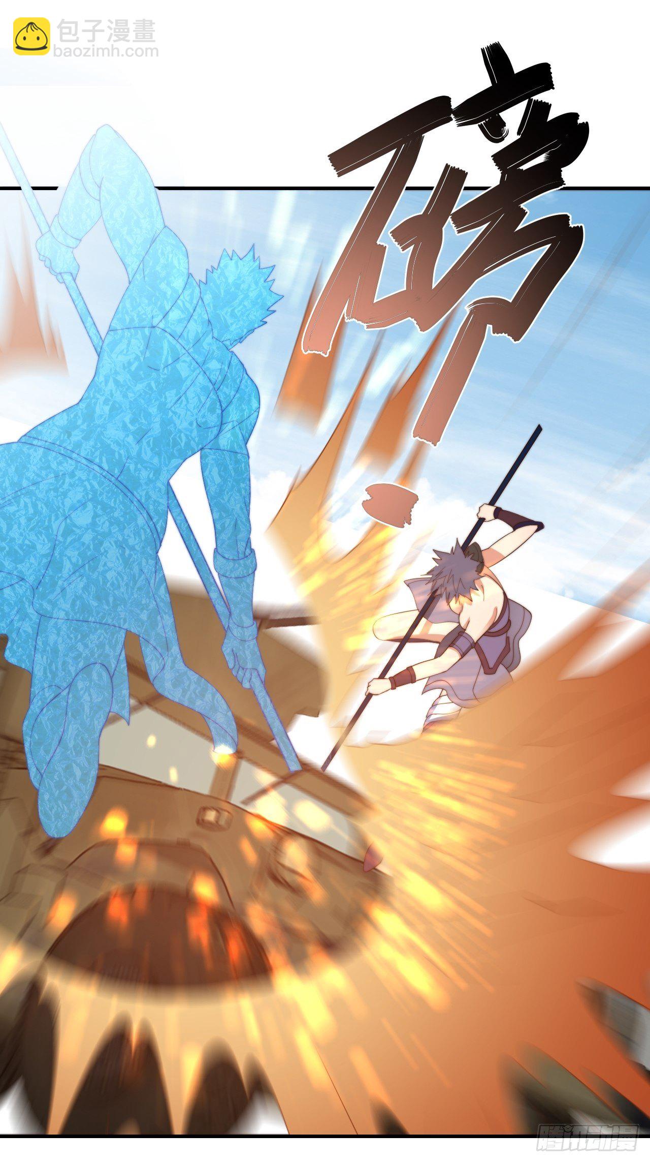 第77话：阴谋(1/2)-第78话