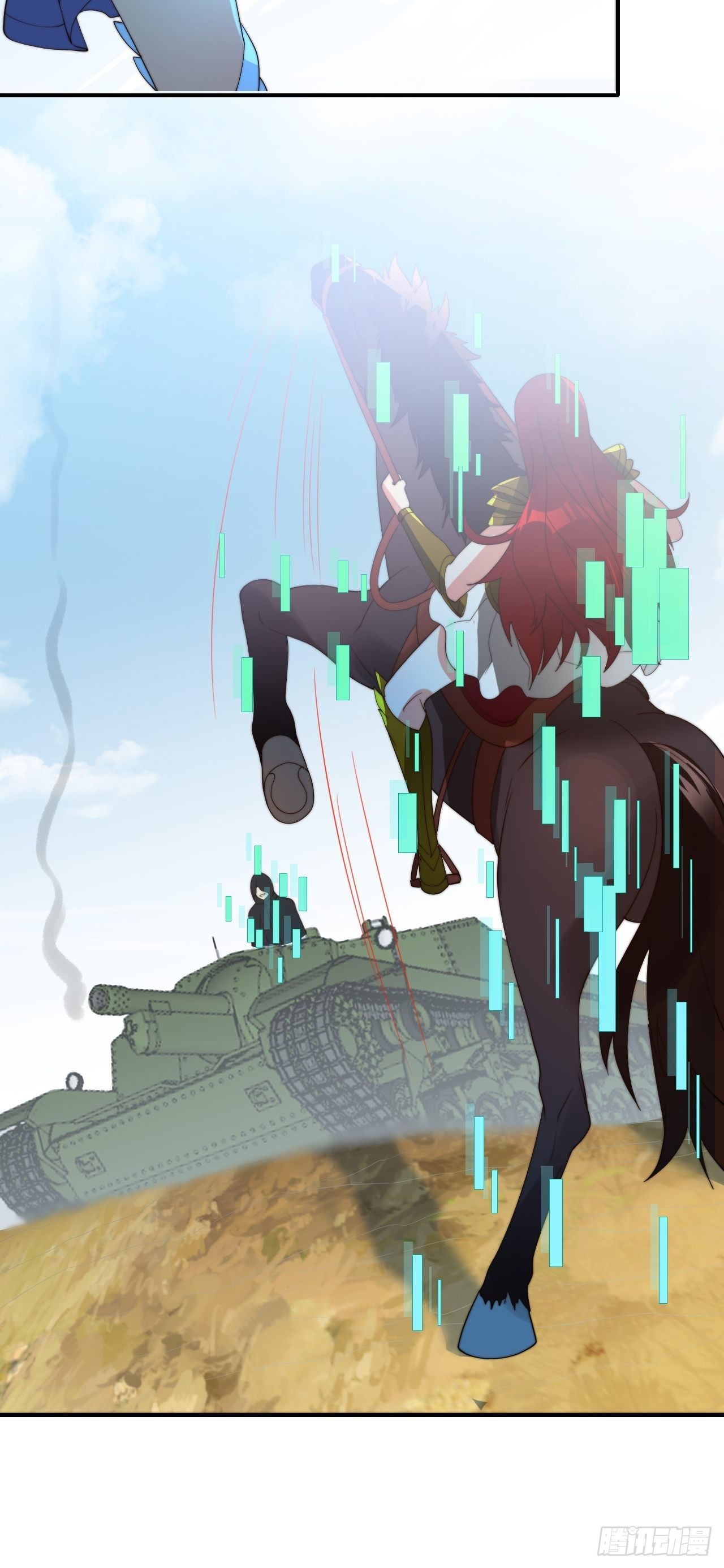 第77话：阴谋(1/2)-第78话