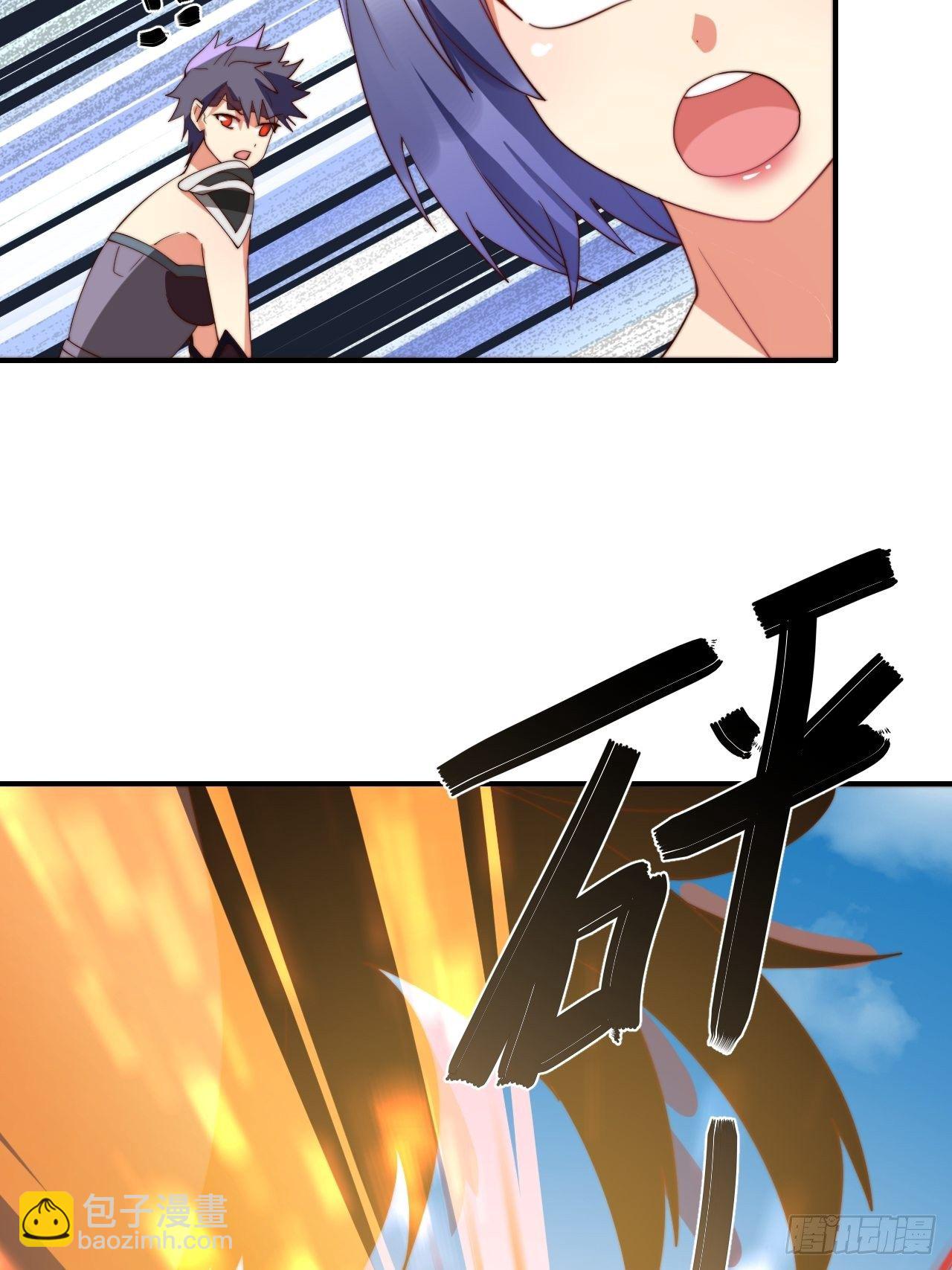 第77话：阴谋(1/2)-第78话