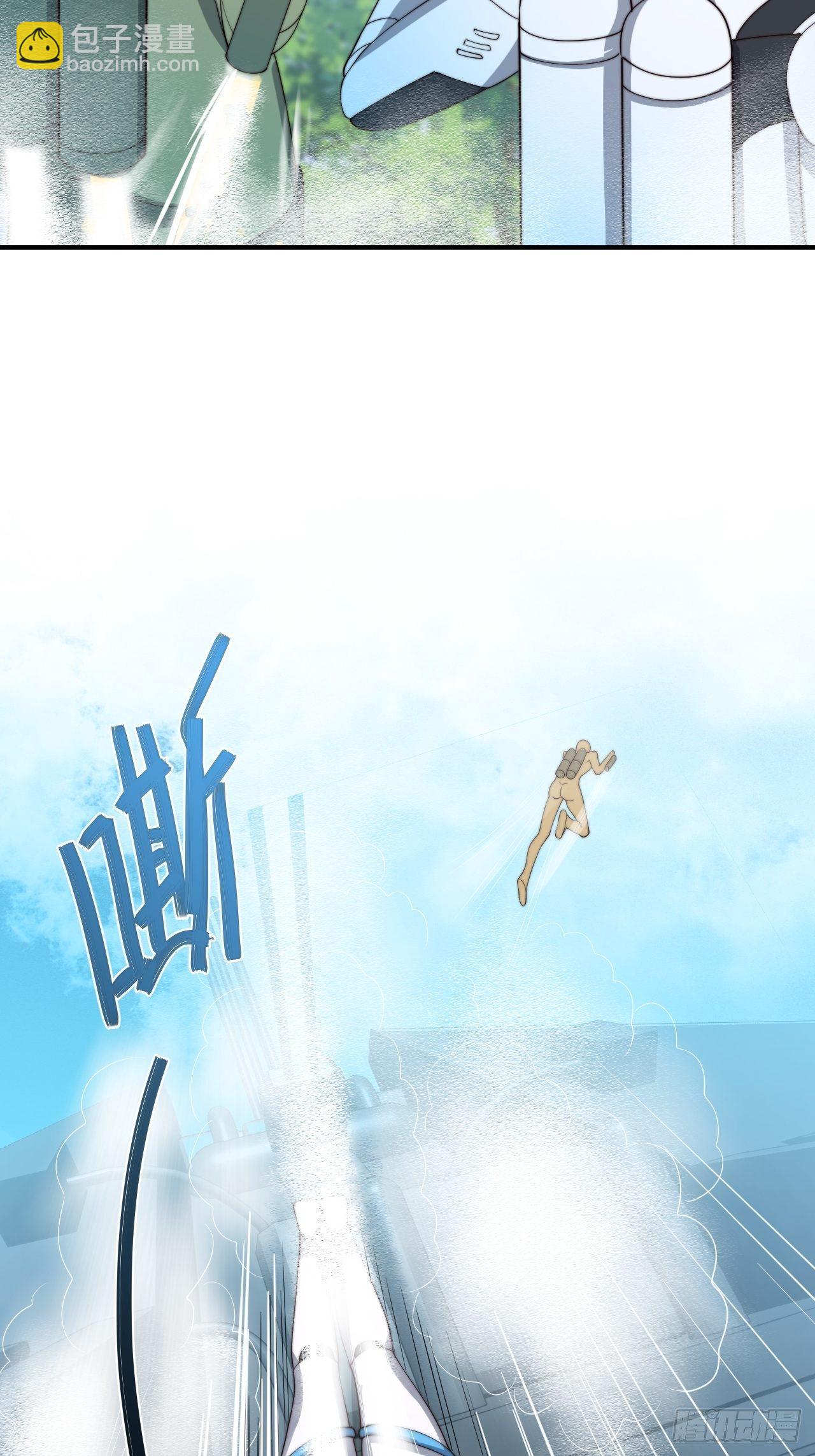 第77话：阴谋(1/2)-第78话